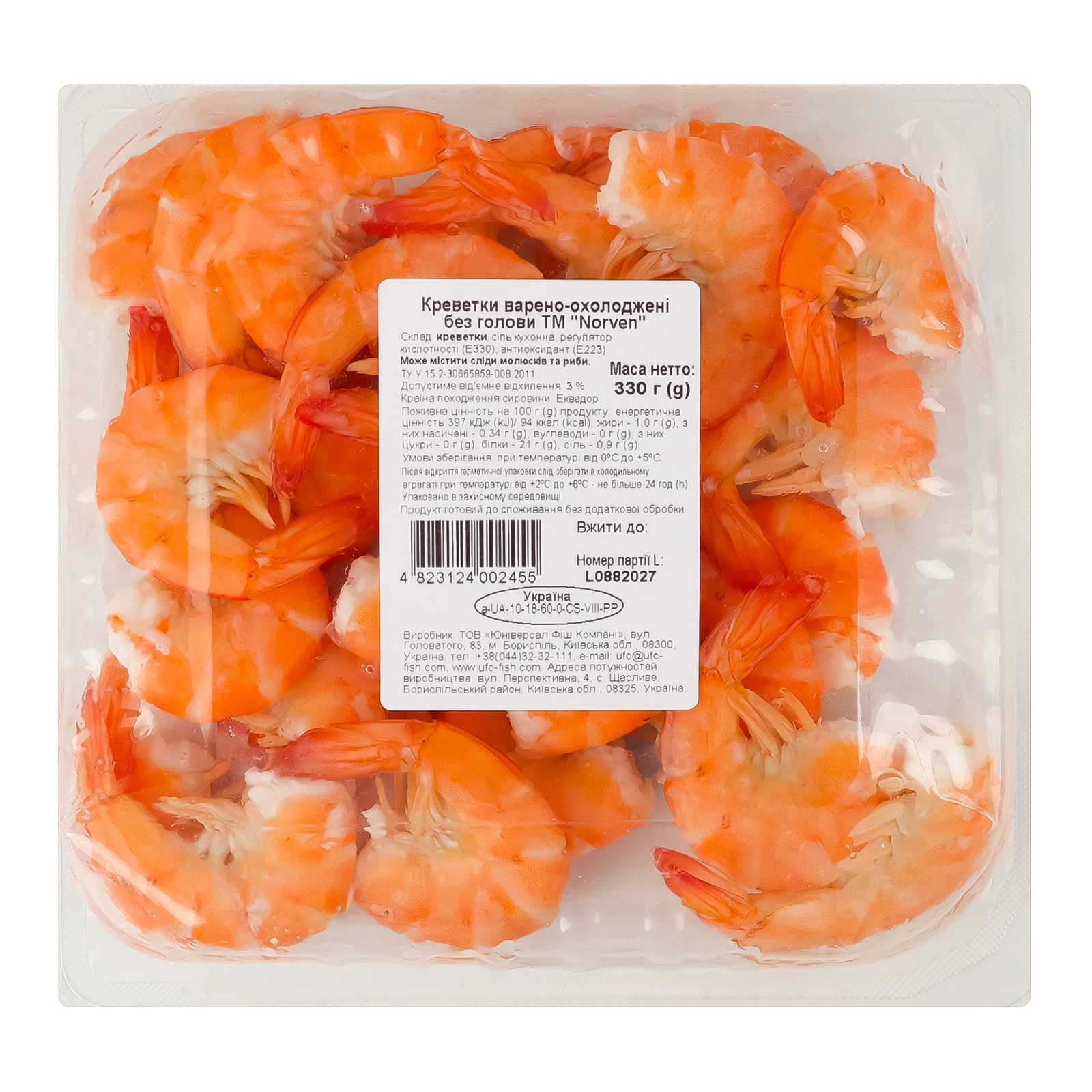 Креветки Norven варено-охолоджені без голови 330г Фото №:2