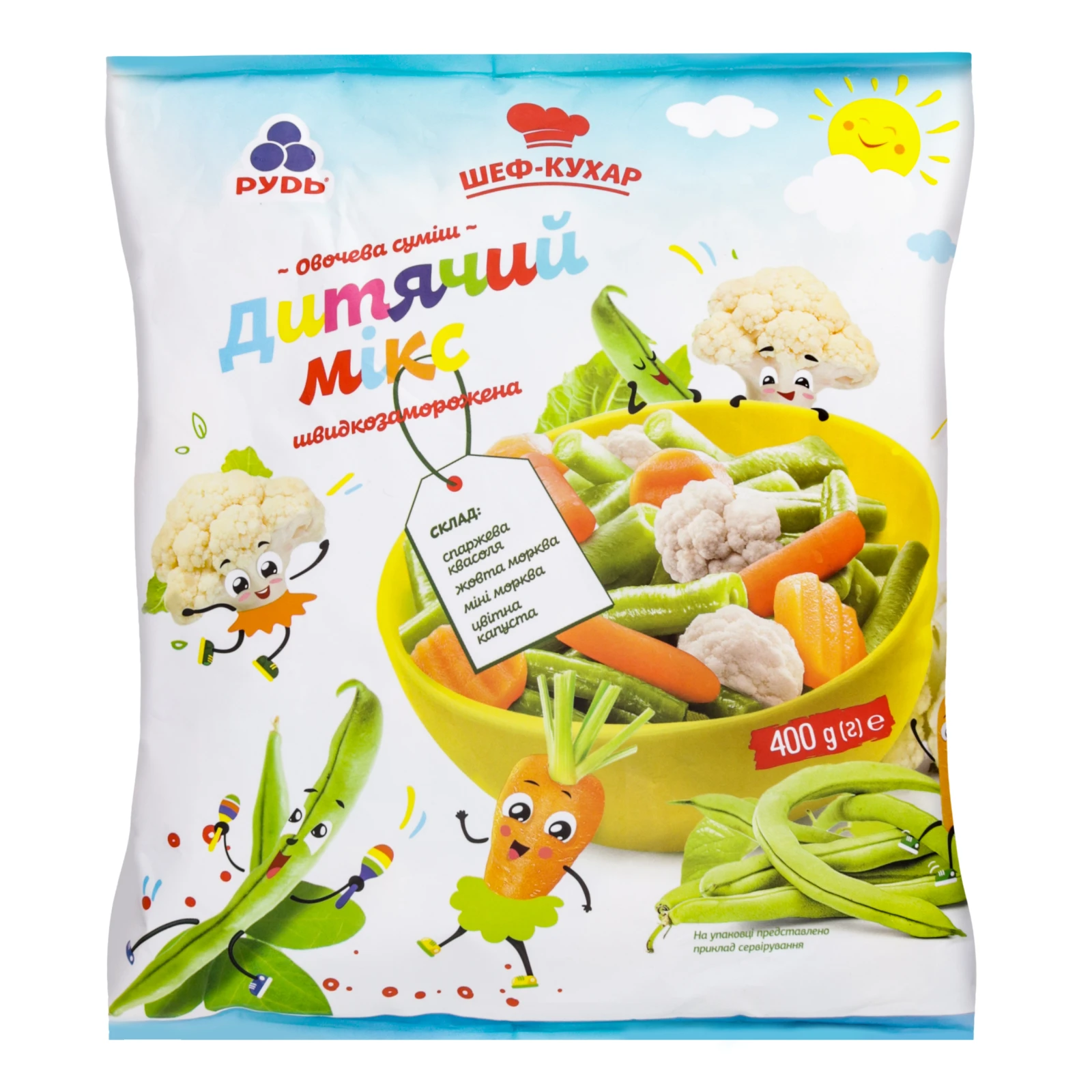 Зам. набір Рудь 400г Шеф-кухар суміш Дитячий мікс овочева Новинка Фото №:1