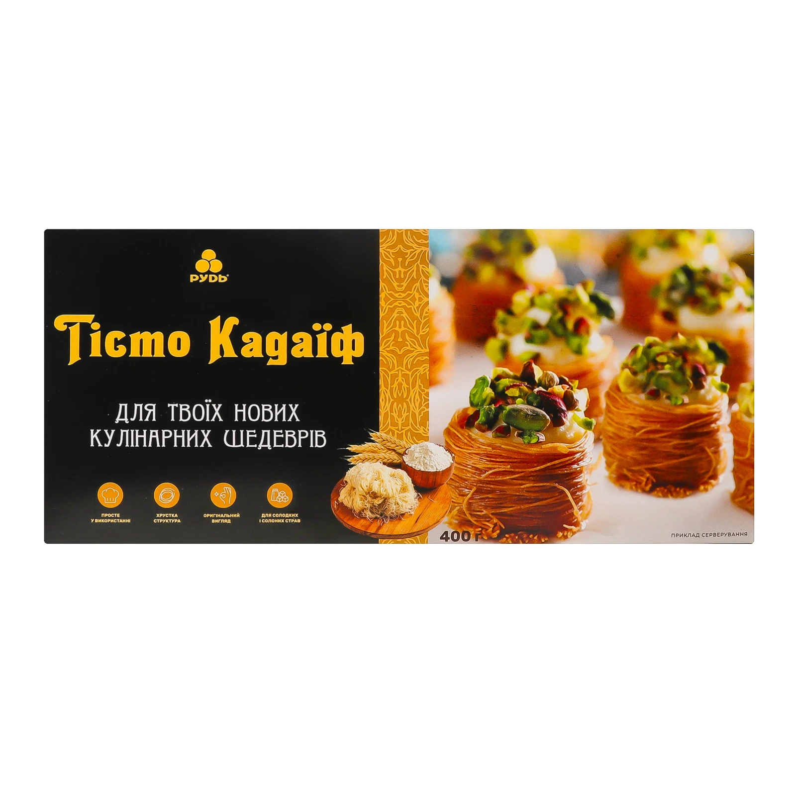 Тісто Рудь Кадаїф заморожене 400г Фото №:1