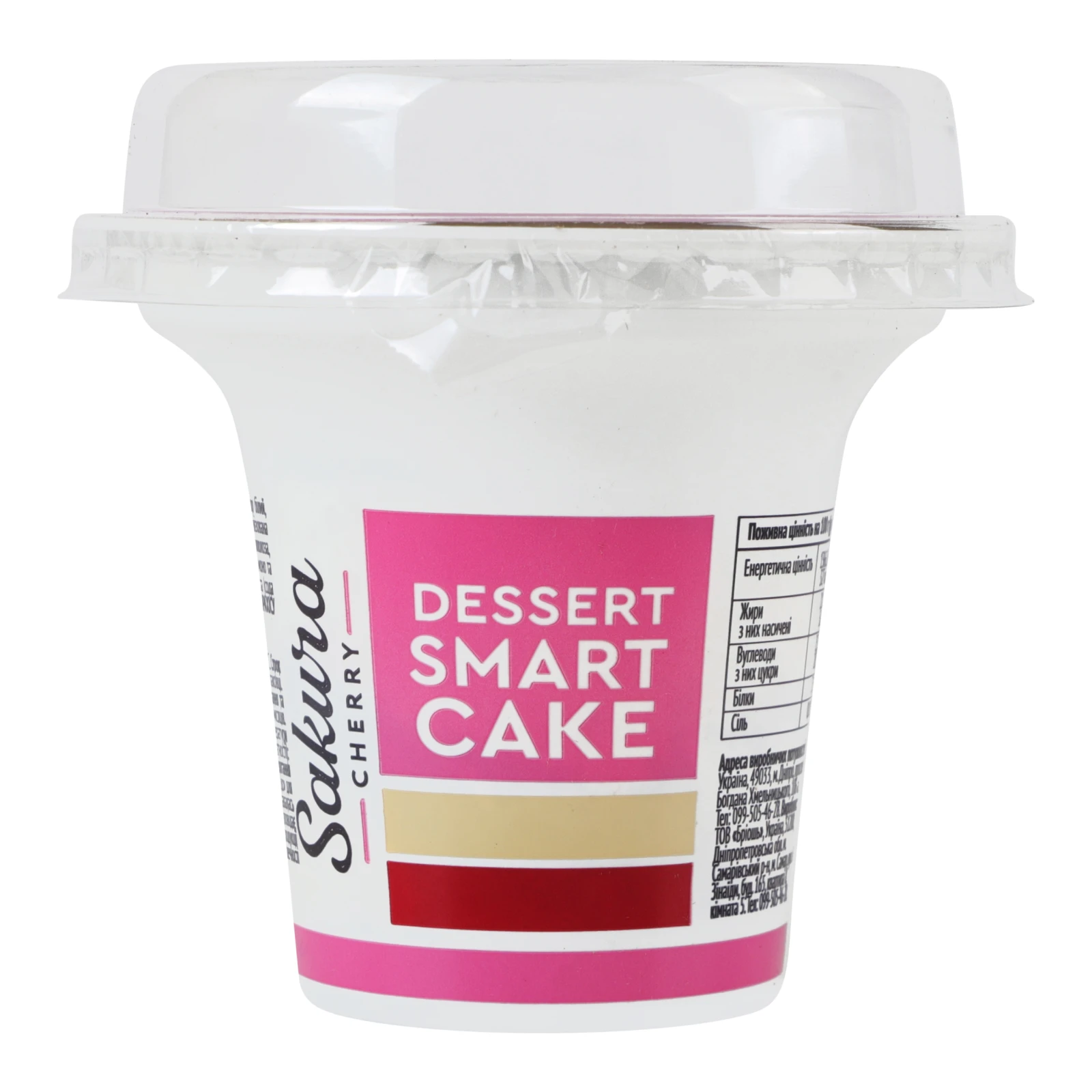 Тістечко Nonpareil Десерт Smart cake Sakura з вишнею 80г Фото №:1