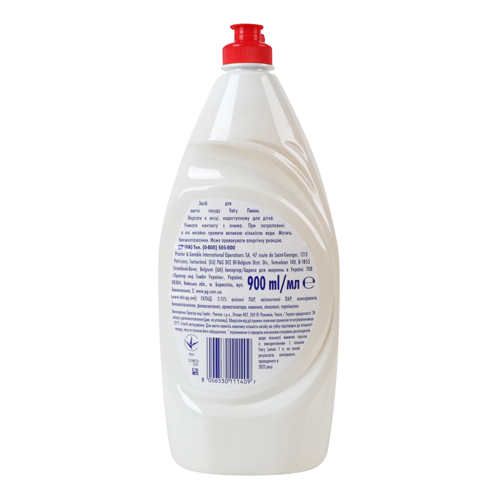 Засіб для миття Fairy для посуду Лимон 900мл Фото №:2