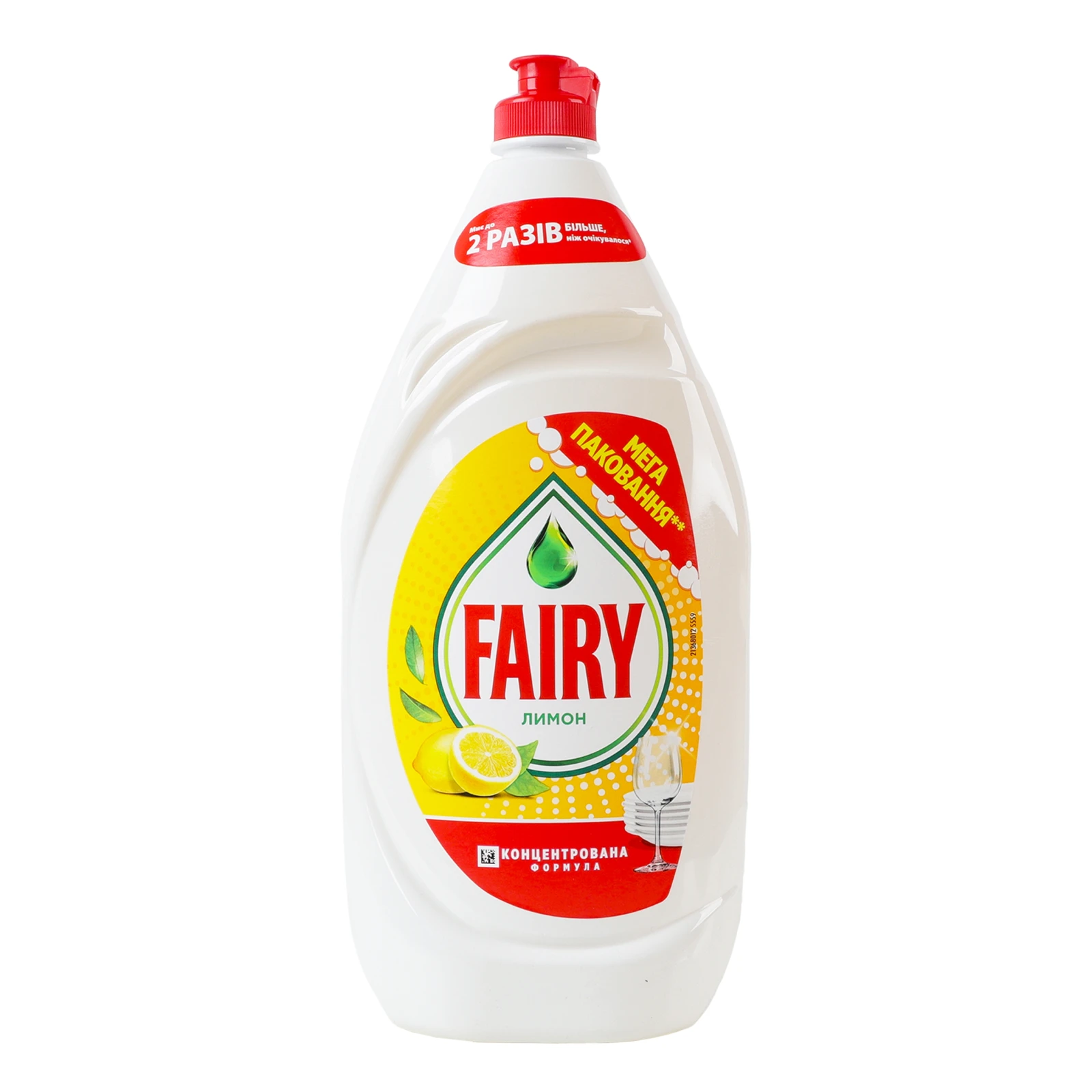 Засіб для миття Fairy для посуду Лимон 1.35л