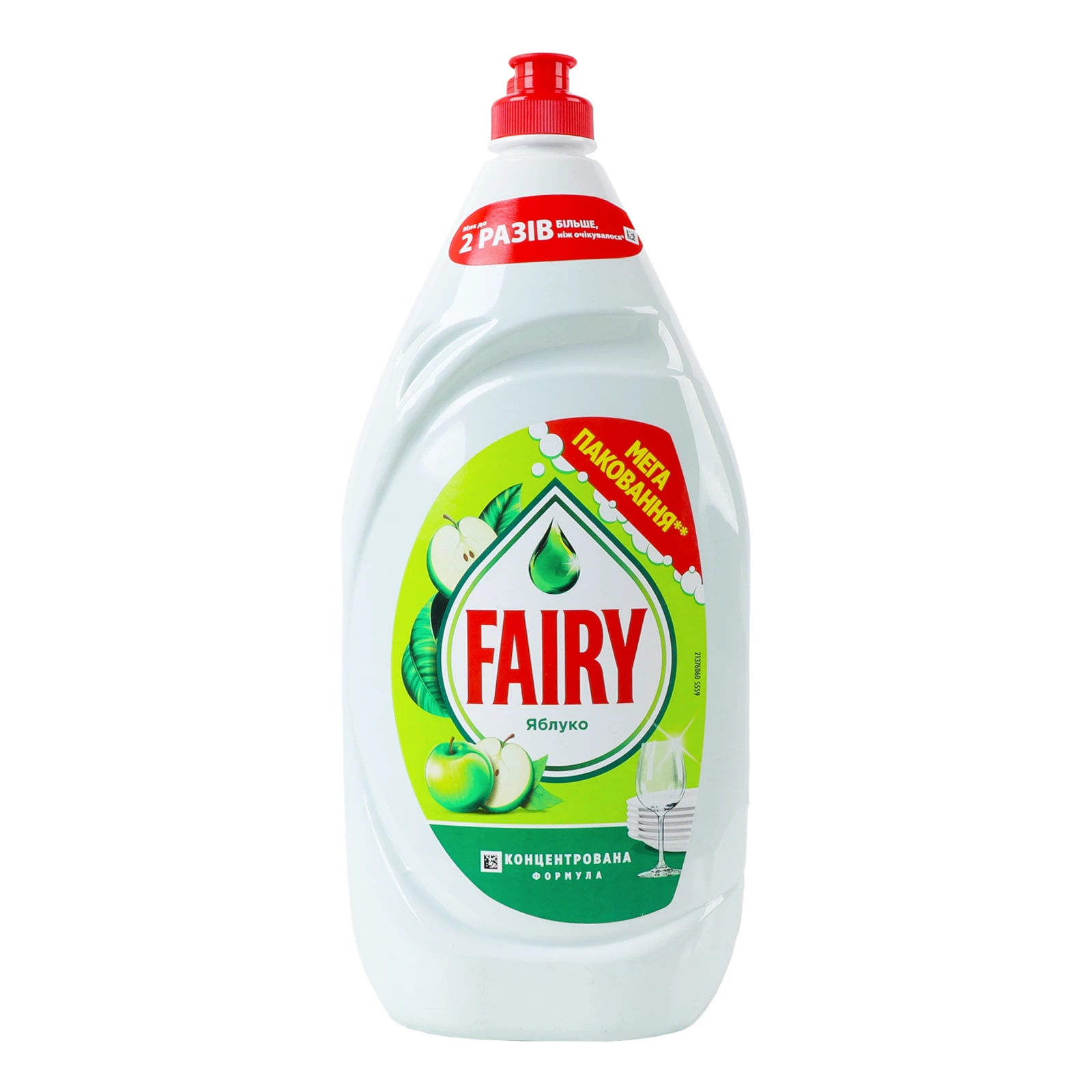 Засіб для миття Fairy для посуду Яблуко 1.35л