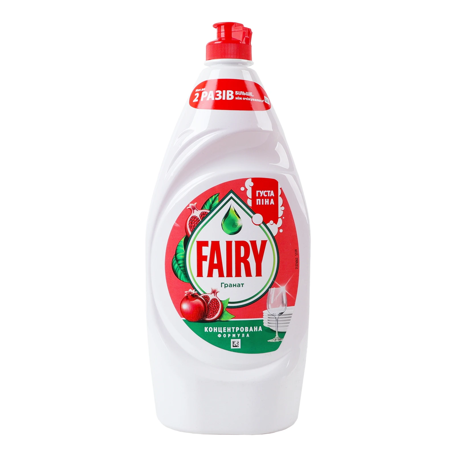 Засіб для миття Fairy для посуду Гранат 900мл Фото №:1