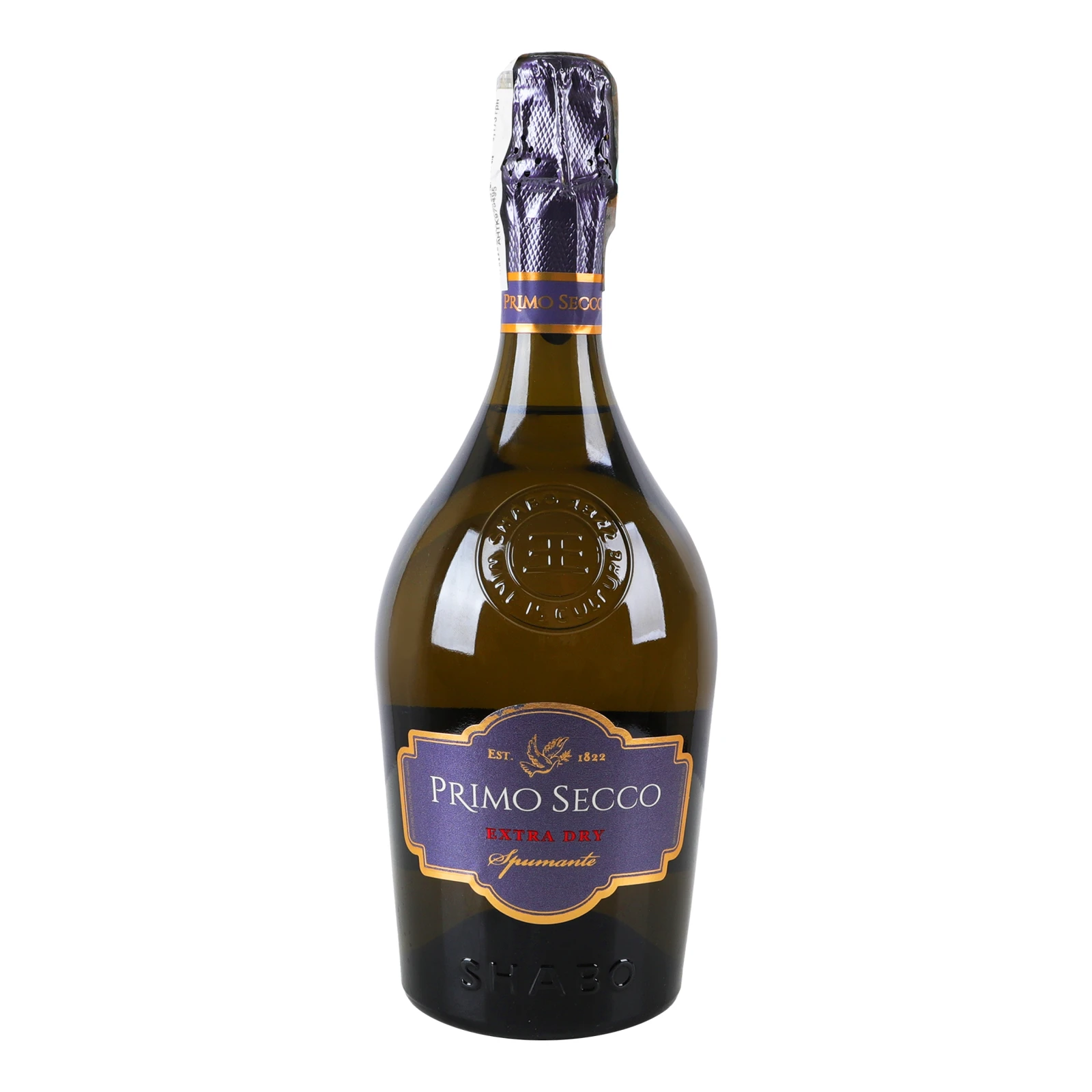 Вино ігристе Shabo Primo Secco біле екстрасухе 12% 0.75л