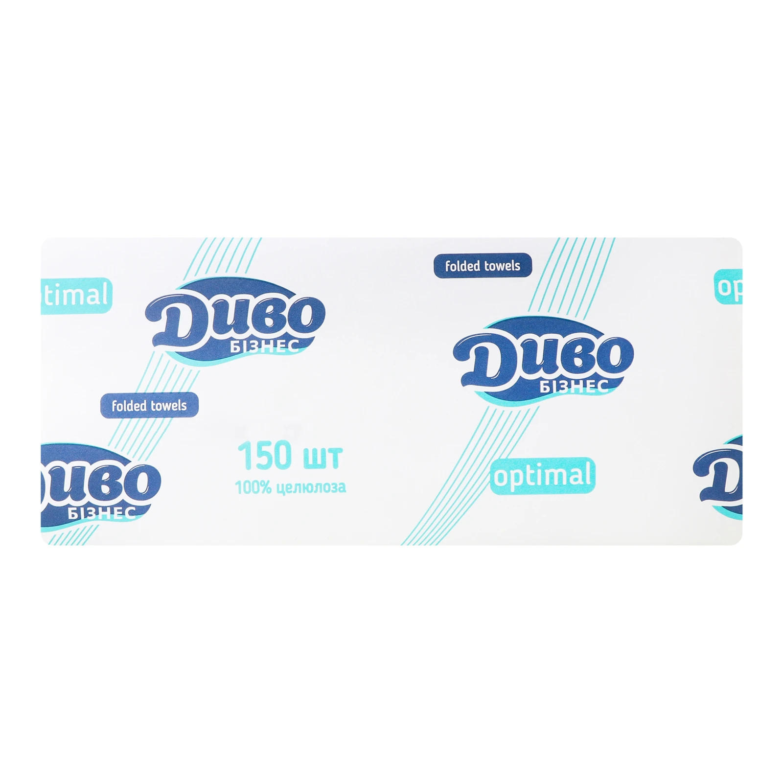 Рушники паперові Диво 150шт Optimal Бізнес 2 шари Фото №:1