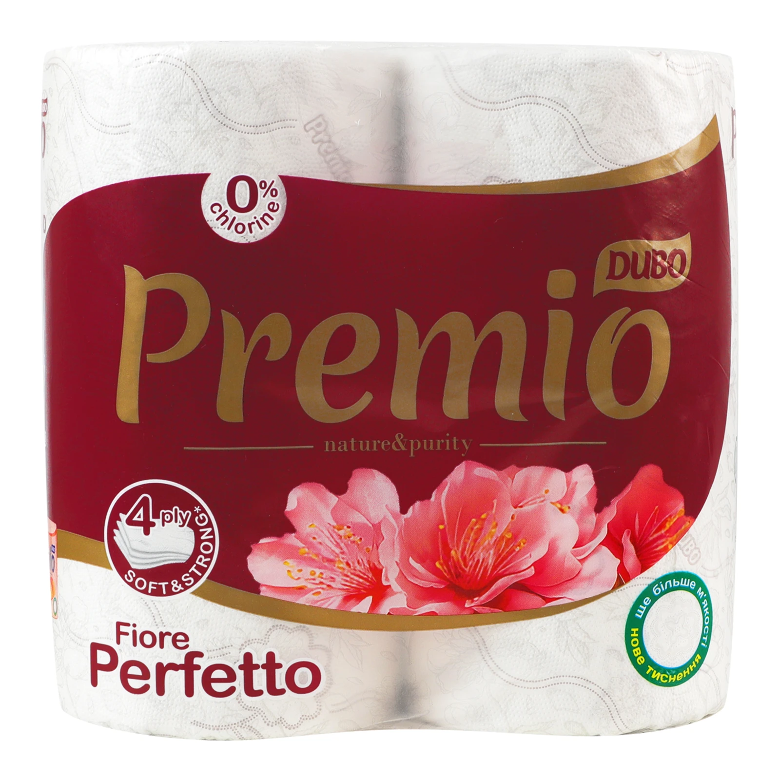 Папір туалетний Диво Premio Fiore perfetto 4-х шаровий 150 листів 4шт