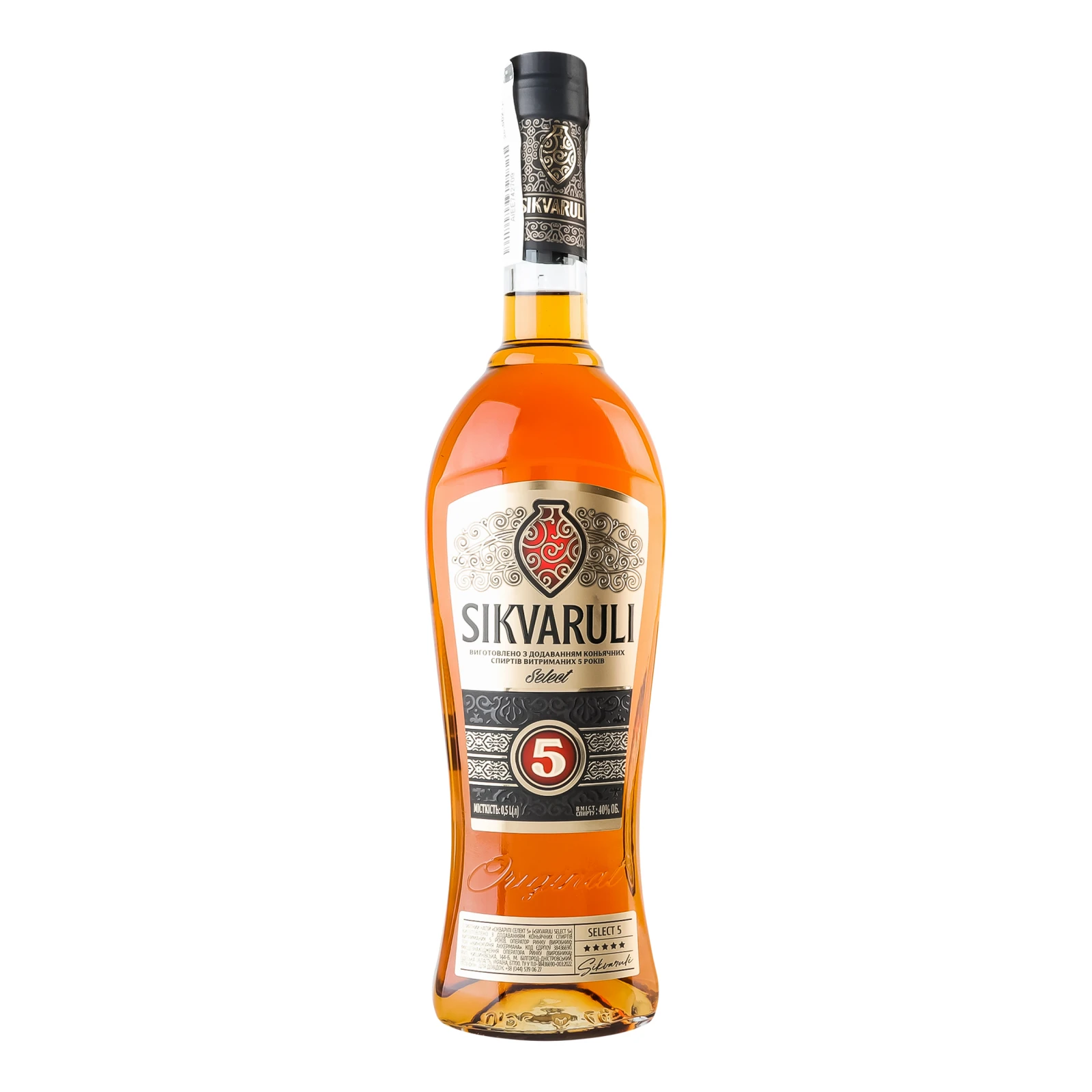 Напій спиртний Sikvaruli Select 5 зірок 40% 0.5л