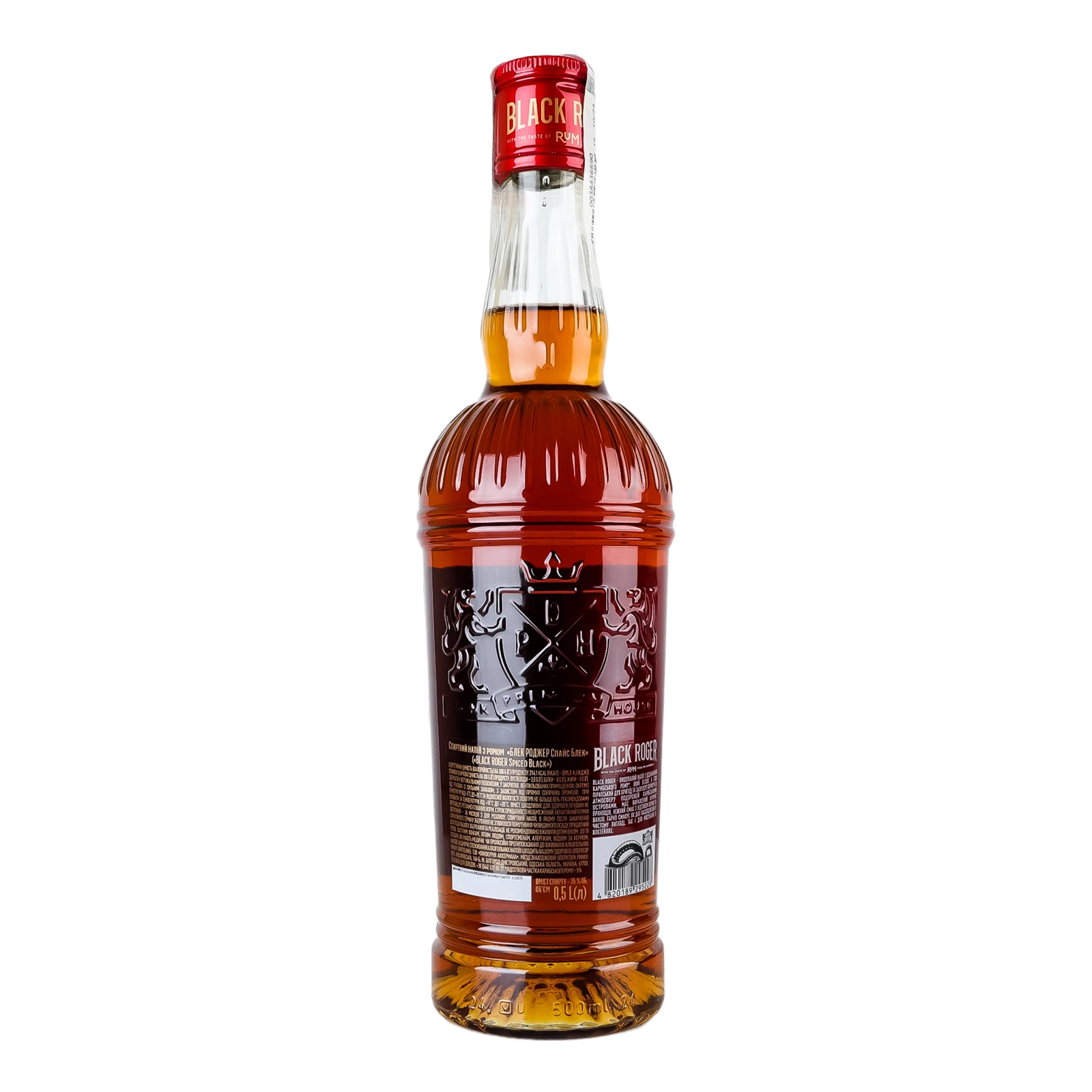 Напій спиртний Black Roger Spiced Black з ромом 35% 0.5л фото 2