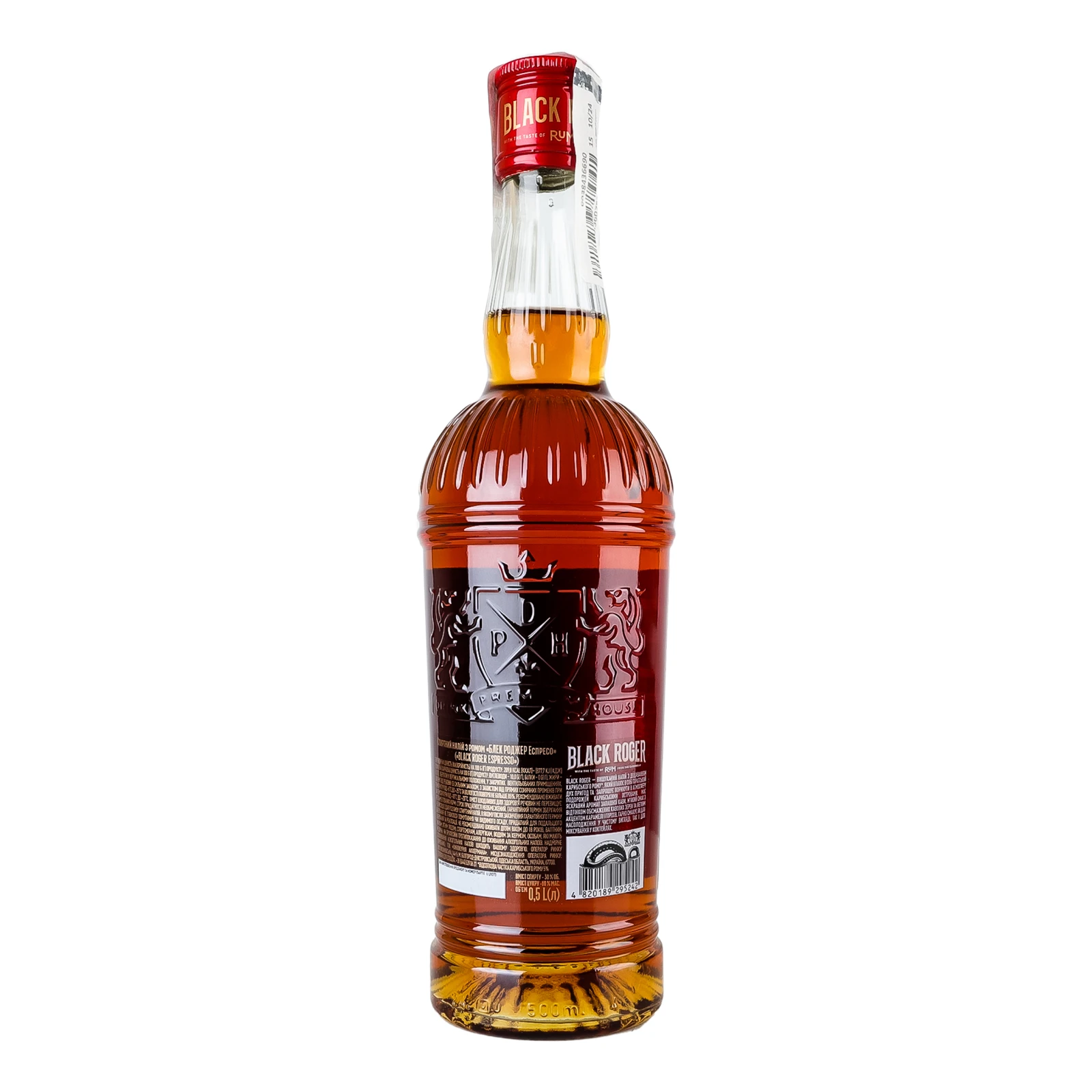Напій спиртний Black Roger Espresso з ромом 30% 0.5л фото 2