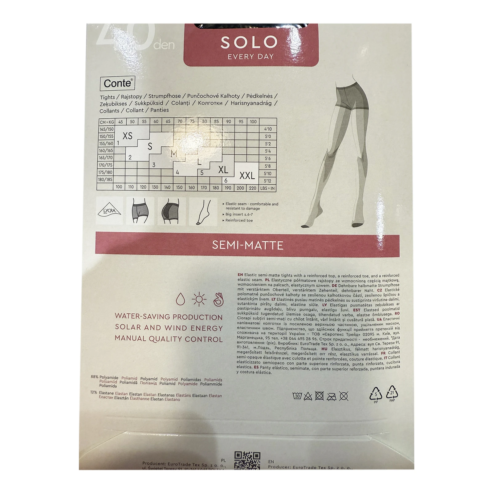 Колготки жіночі Conte elegant Solo 40den 6 nero Фото №:2