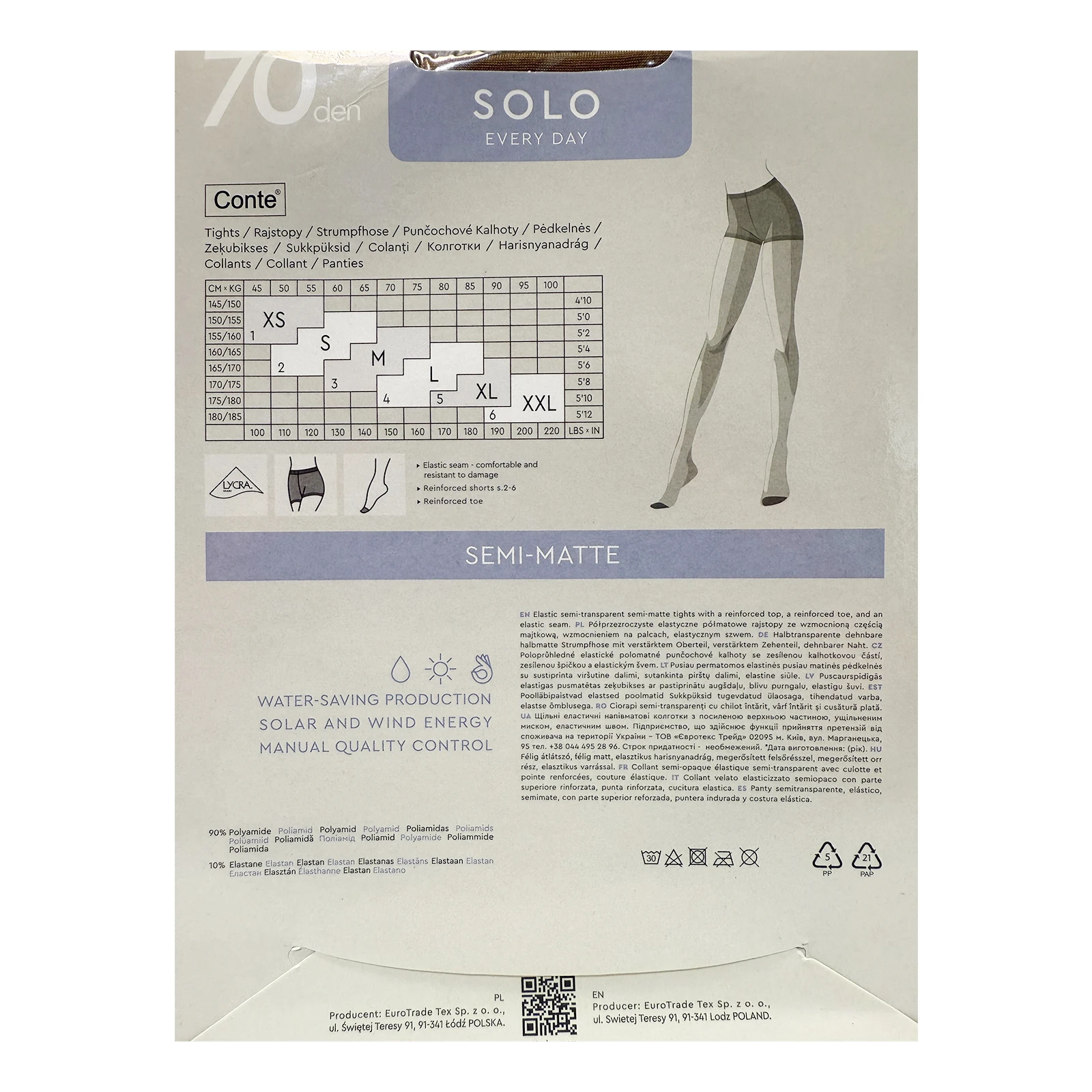 Колготки жіночі Conte elegant Solo 70den 2 bronz Фото №:2