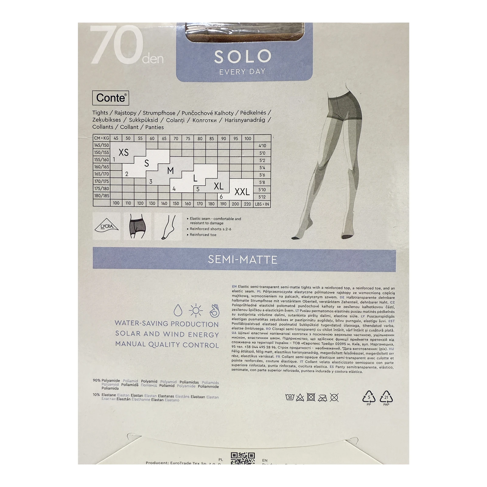 Колготки жіночі Conte elegant Solo 70den 4 bronz Фото №:2