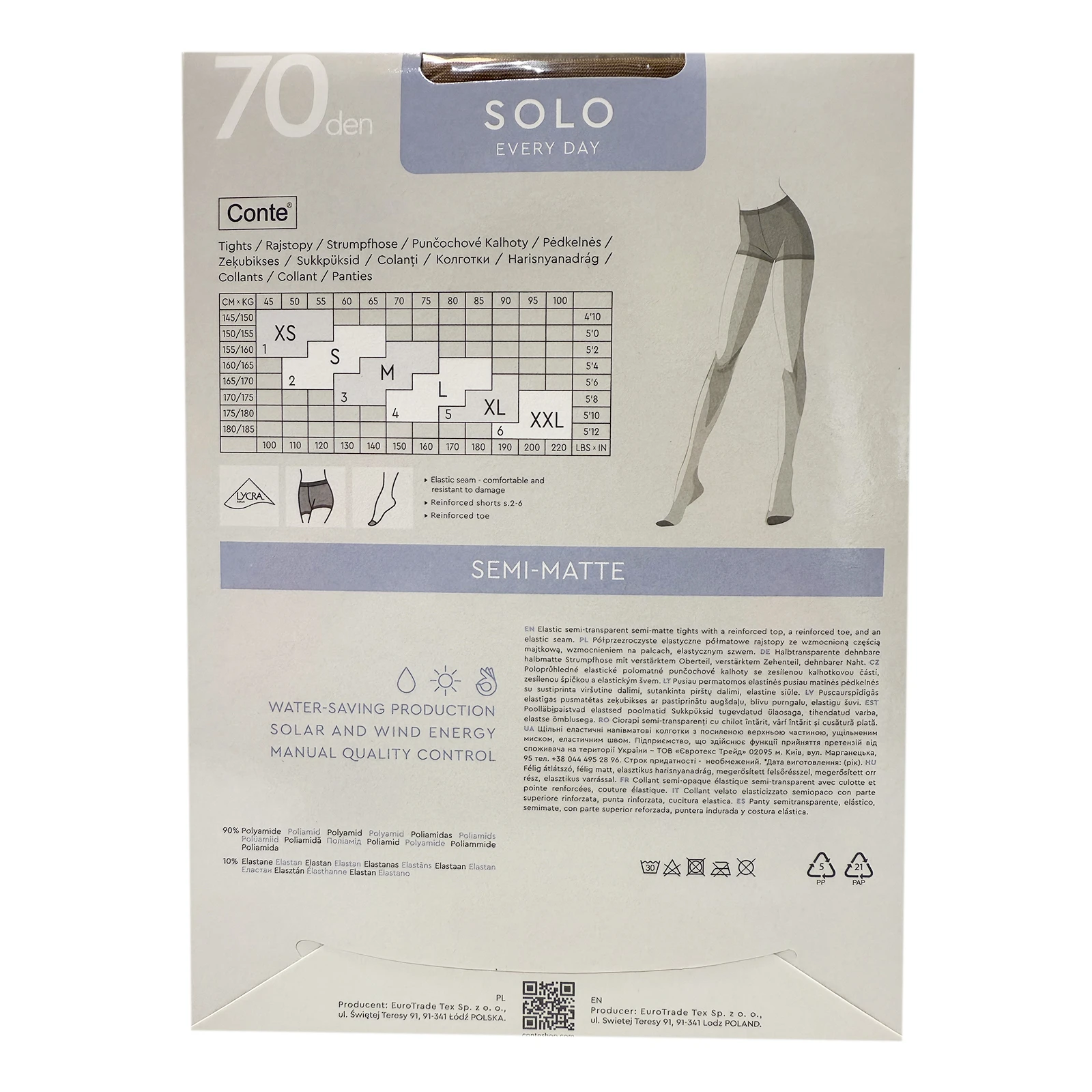 Колготки жіночі Conte elegant Solo 70den 5 bronz Фото №:2