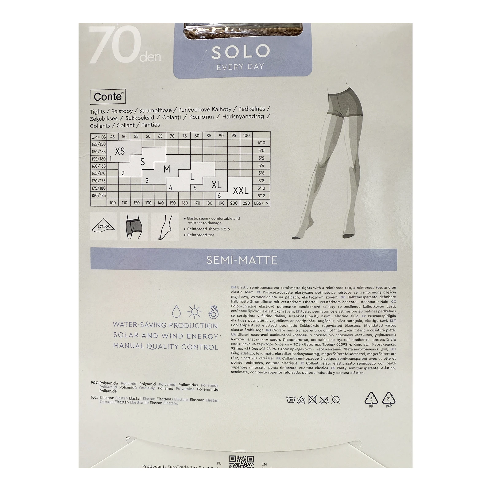 Колготки жіночі Conte elegant Solo 70den 6 bronz Фото №:2