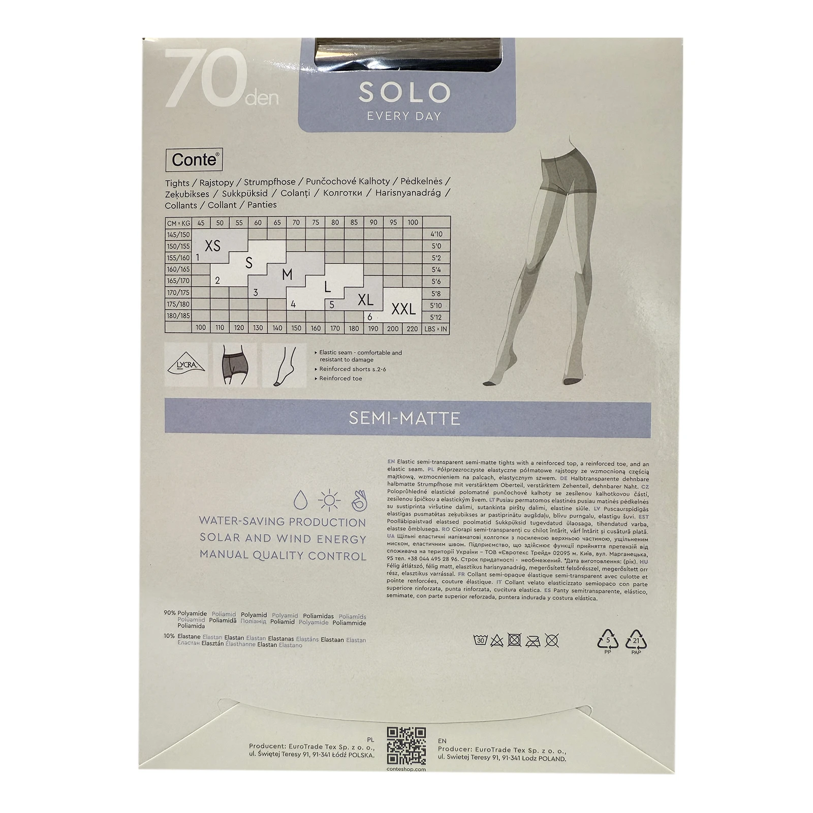 Колготки жіночі Conte elegant Solo 70den 3 nero Фото №:2
