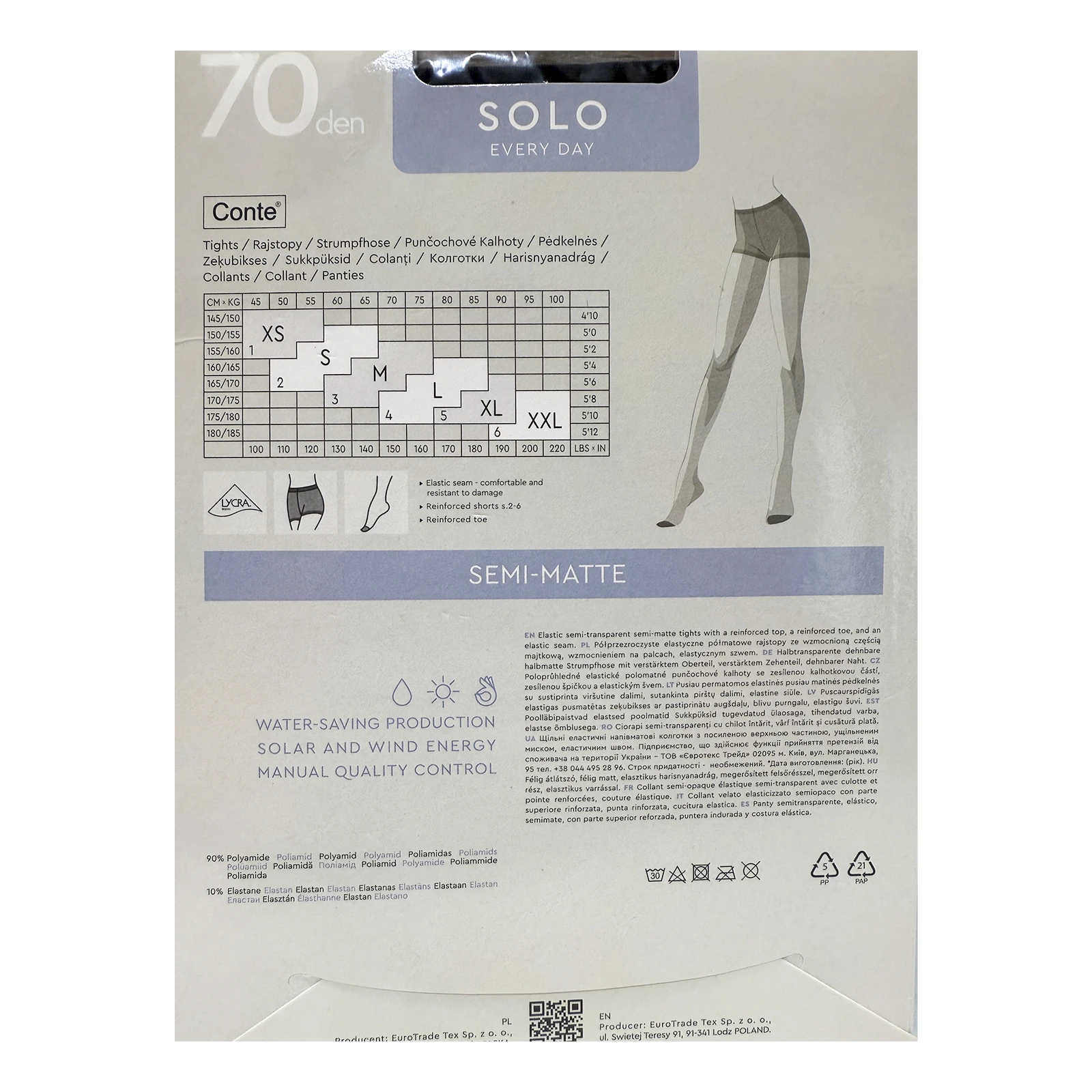 Колготки жіночі Conte elegant Solo 70den 4 nero Фото №:2