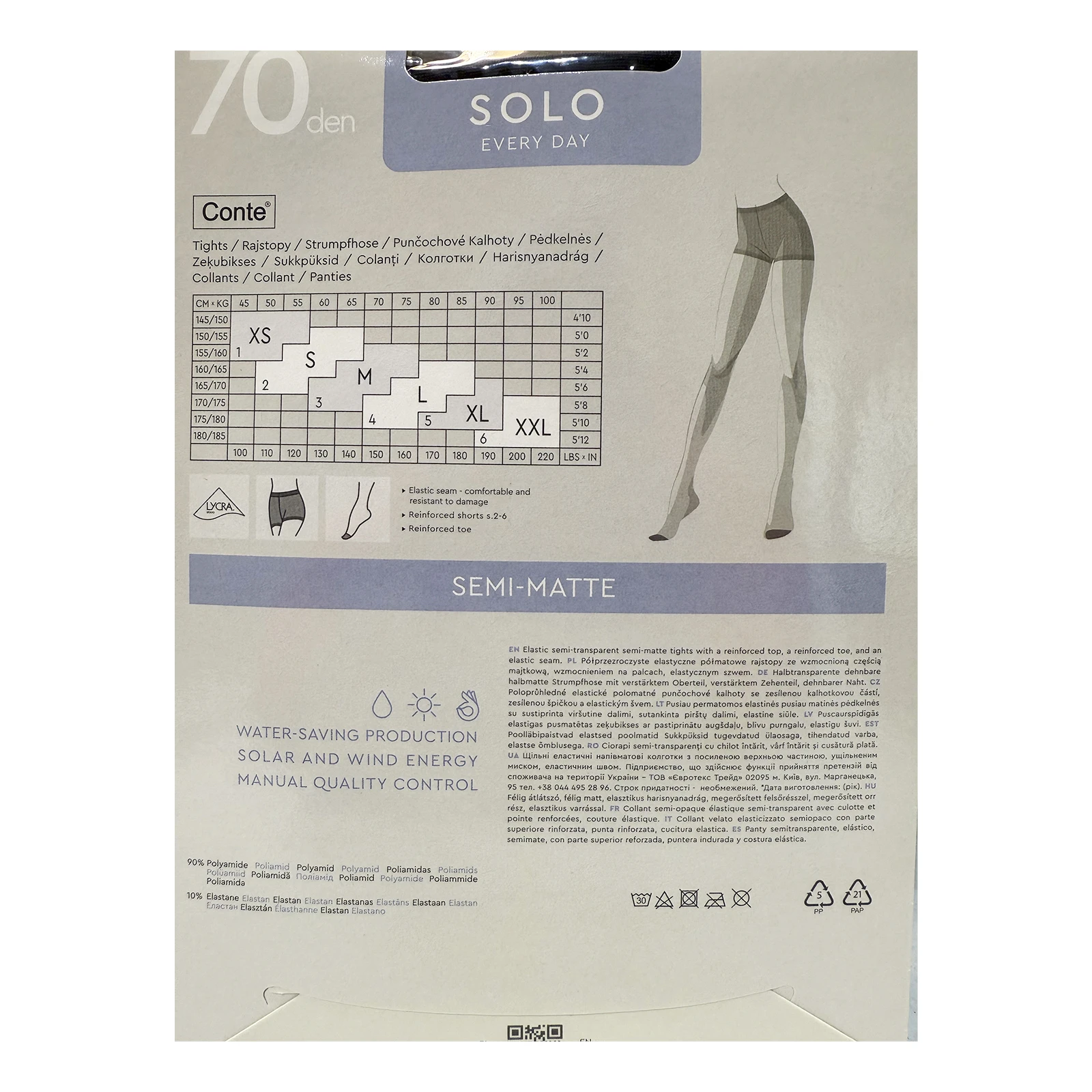 Колготки жіночі Conte elegant Solo 70den 5 nero Фото №:2