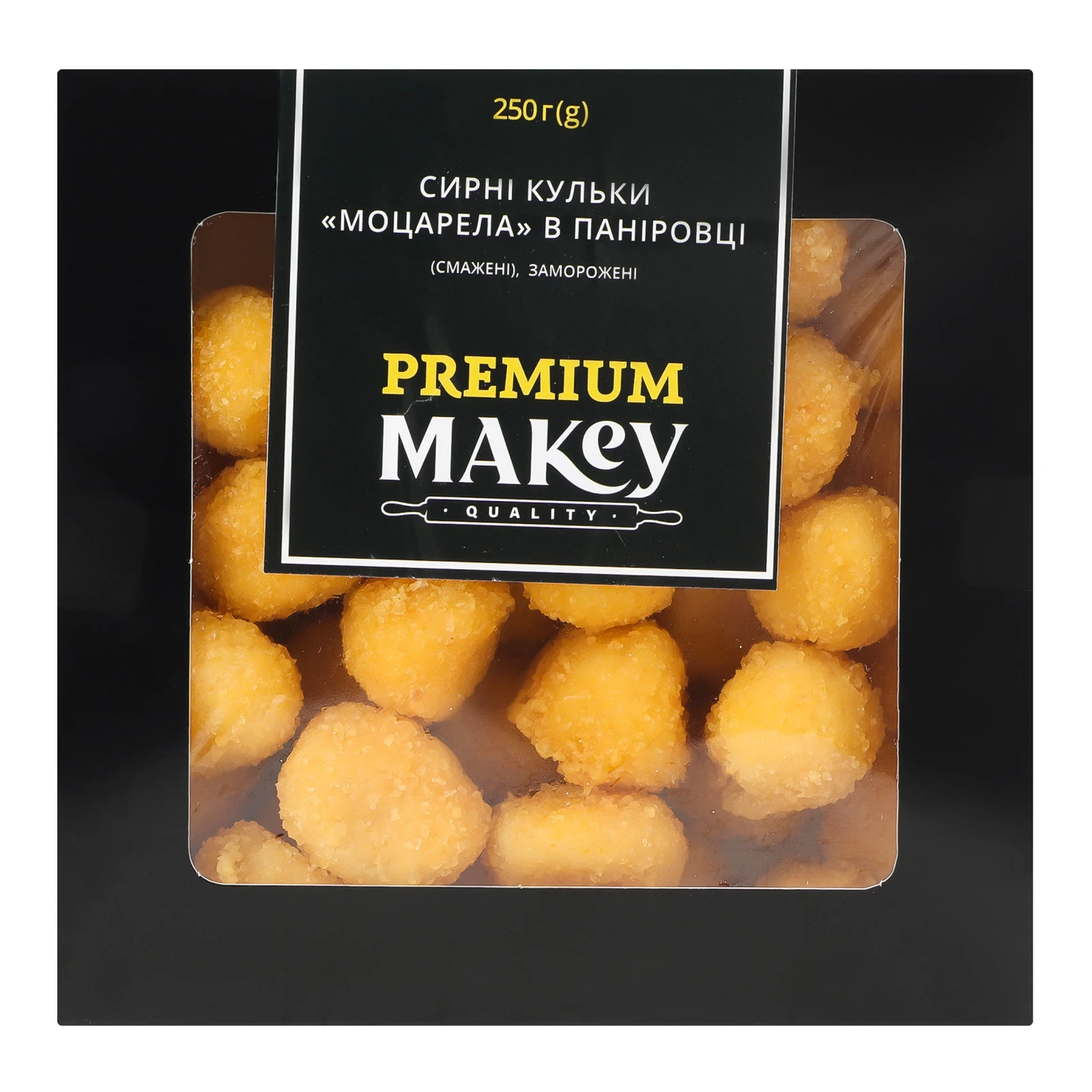 Кульки сирні Makey 250г Premium моцарела смажені в паніровці заморожені Новинка Фото навігації №:1