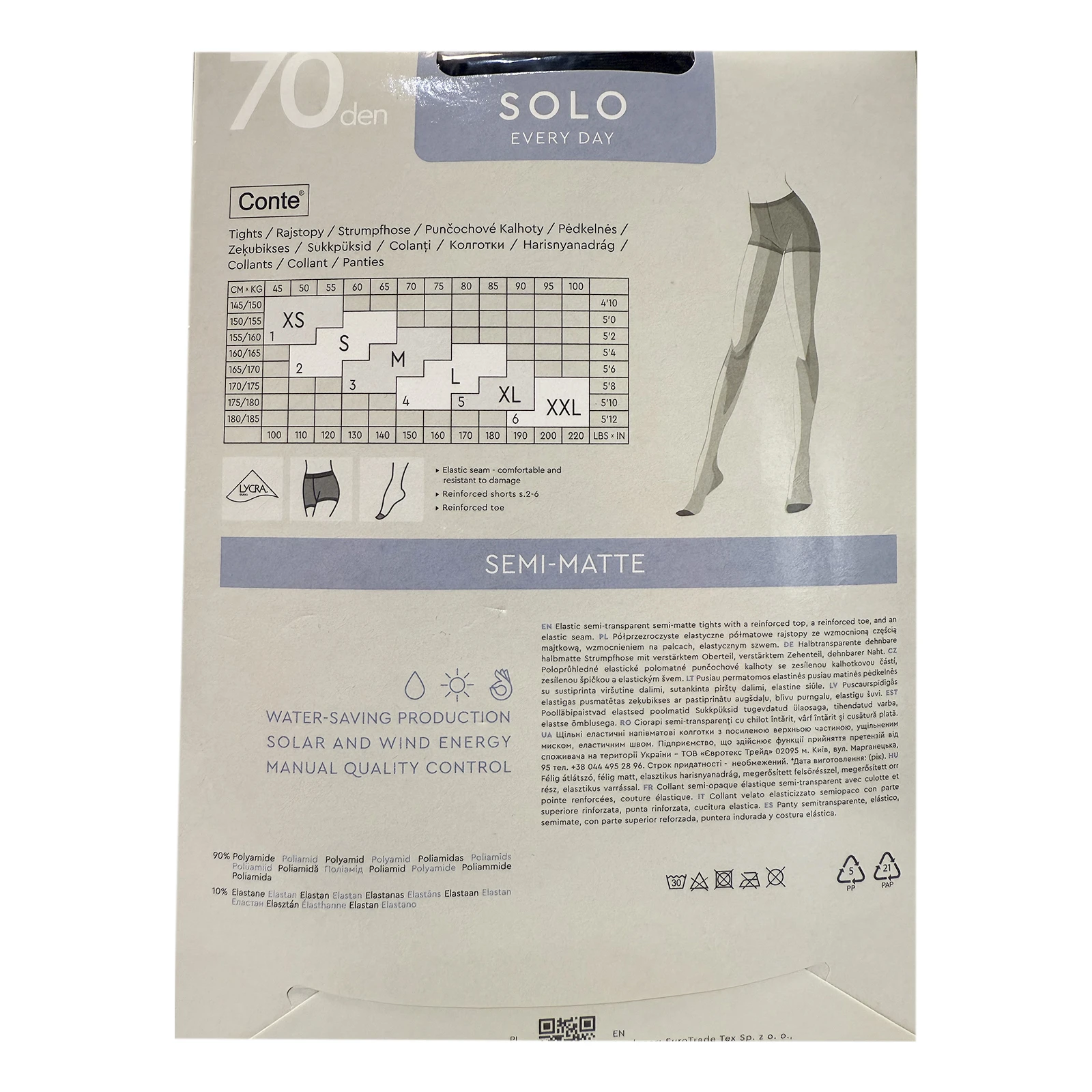 Колготки жіночі Conte elegant Solo 70den 6 nero Фото №:2