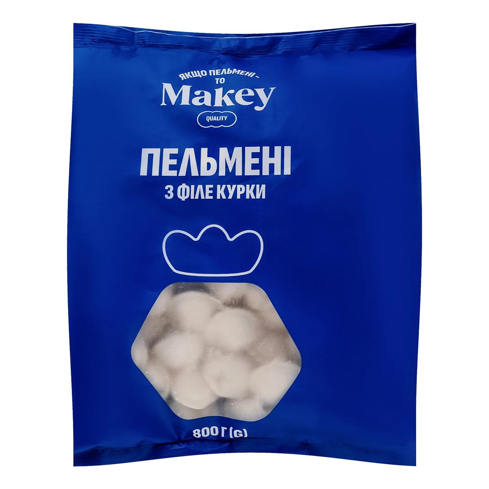 Пельмені Makey 800г з філе курки Новинка Фото навігації №:1