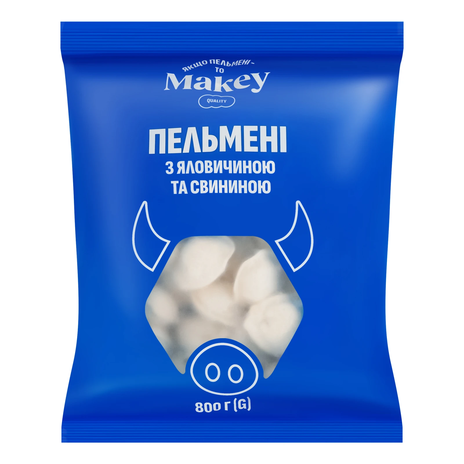 Пельмені Makey з яловичиною та свининою 800г Фото №:1