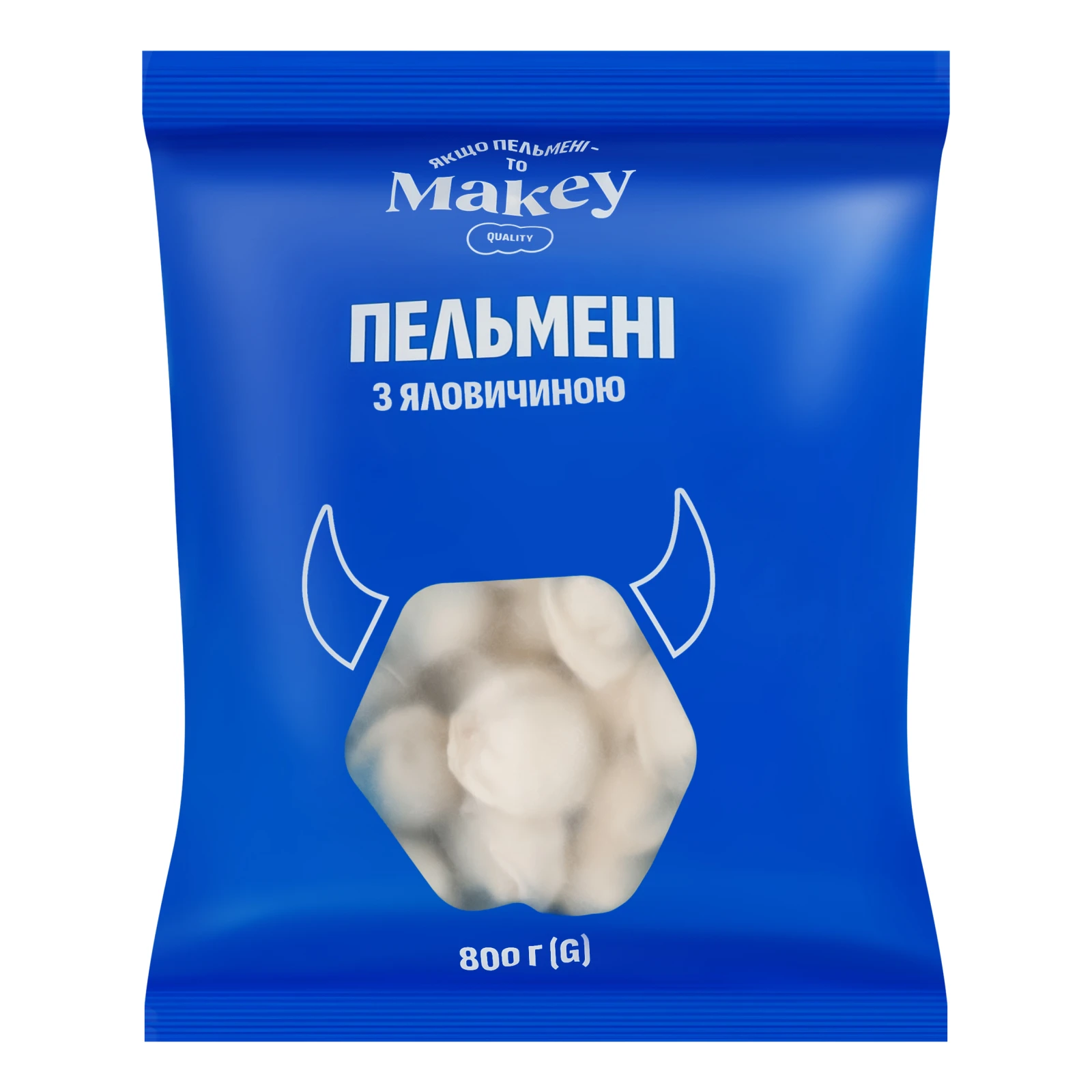 Пельмені Makey 800г  з яловичиною Новинка Фото навігації №:1