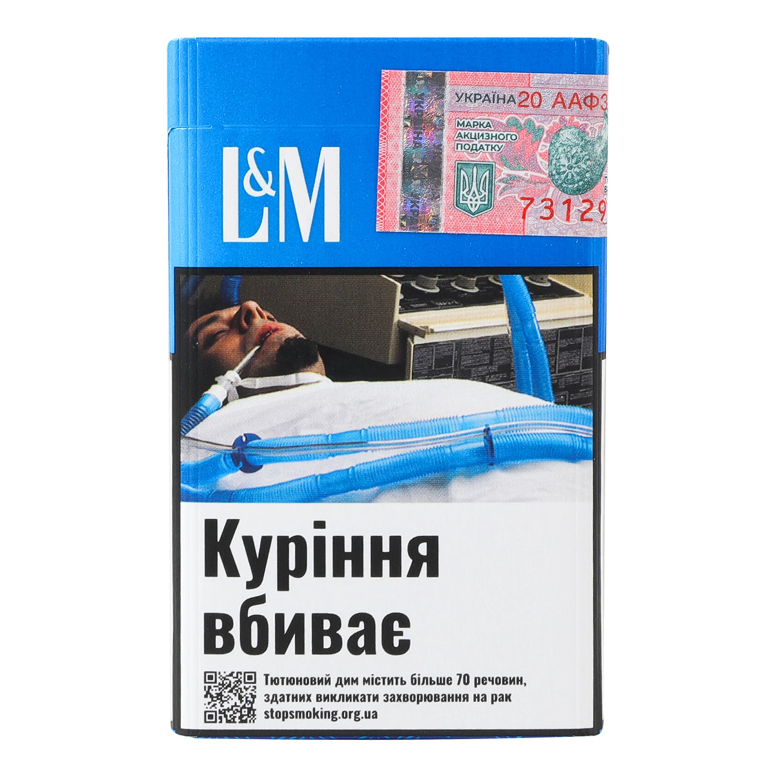 Сигарети L&M First Cut Blue з фільтром 20шт Фото №:2