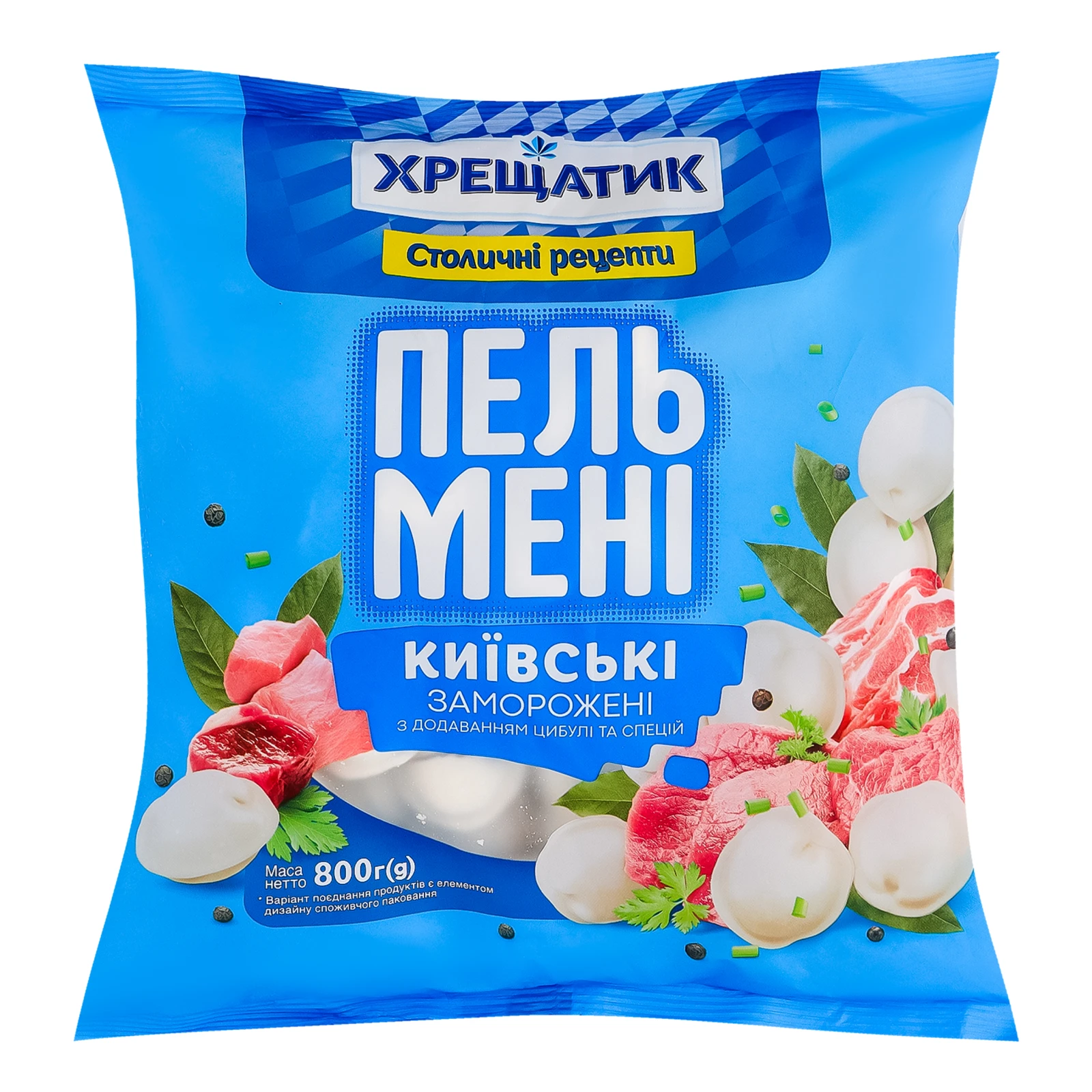 Пельмені Хрещатик Київські з додаванням цибулі та спецій 800г Фото №:1