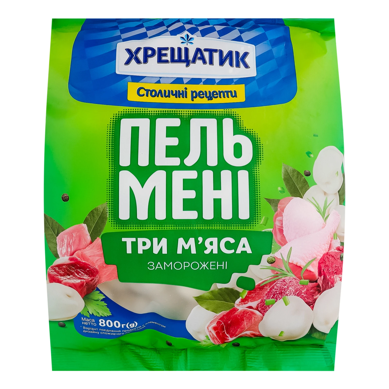 Пельмені Хрещатик 800г Три м`яса Новинка Фото навігації №:1