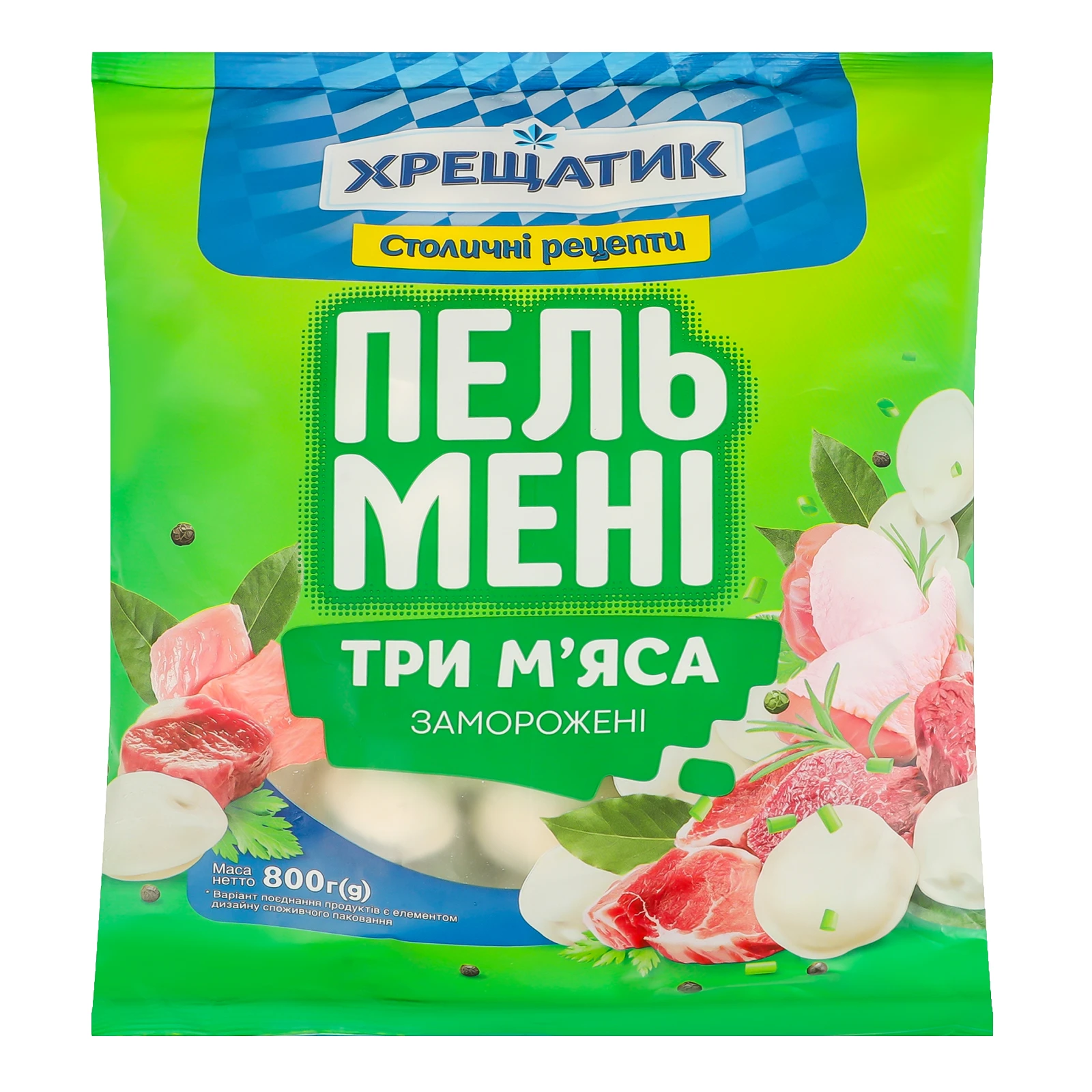 Пельмені Хрещатик Три м'яса заморожені 800г