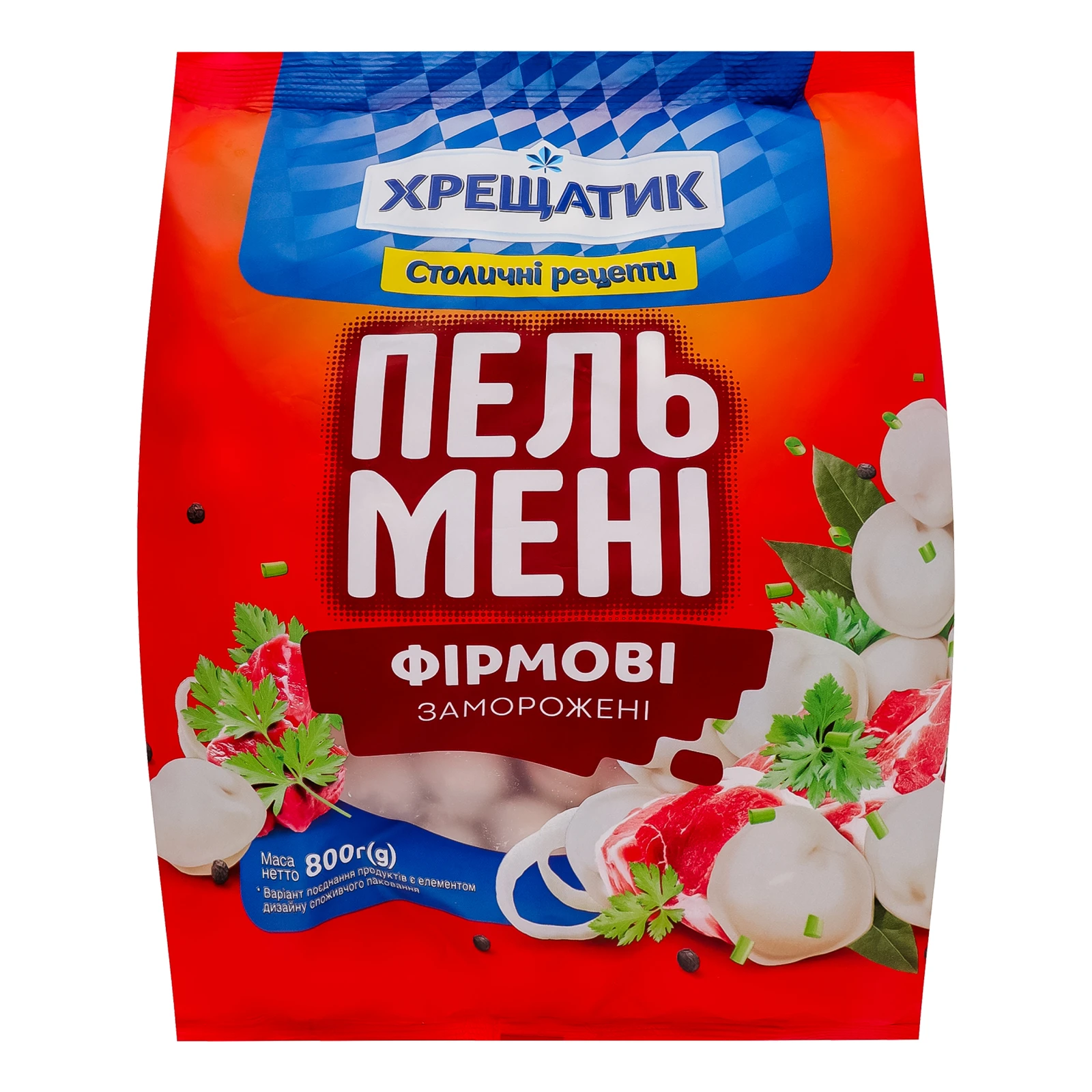Пельмені Хрещатик 800г Фірмові Новинка Фото навігації №:1