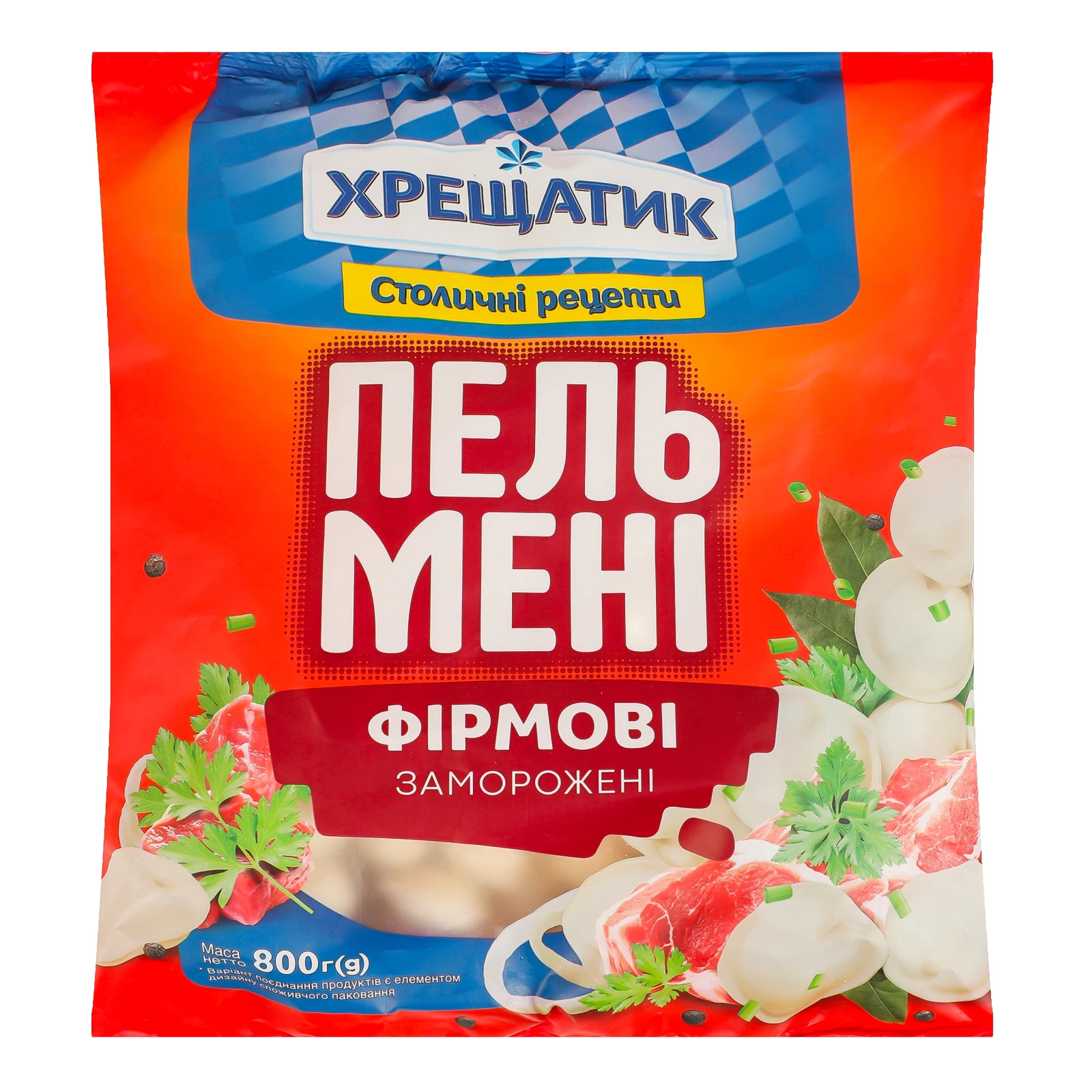 Пельмені Хрещатик Фірмові заморожені 800г