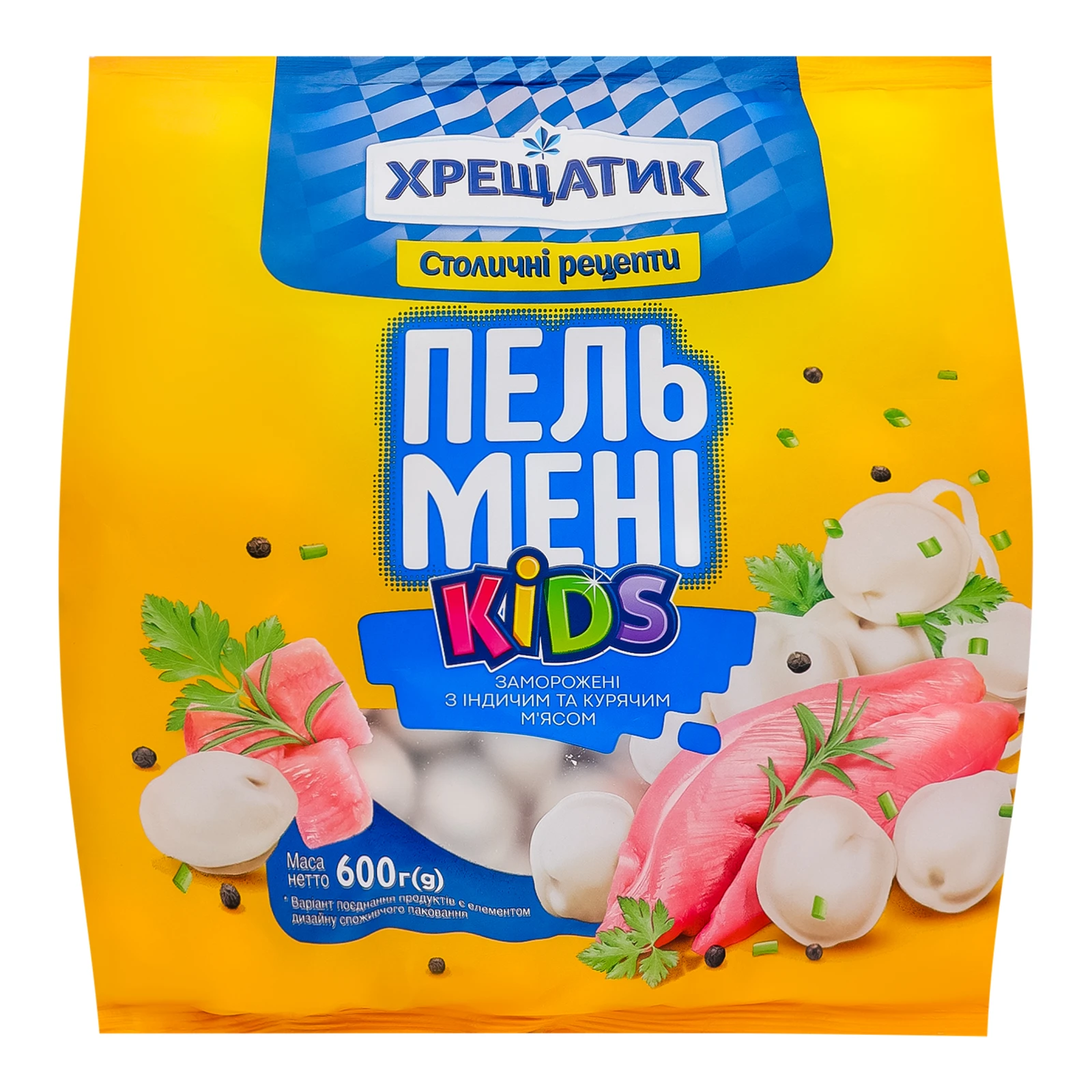Пельмені Хрещатик 600г Kids з індичим та курячим м`ясом Новинка Фото навігації №:1