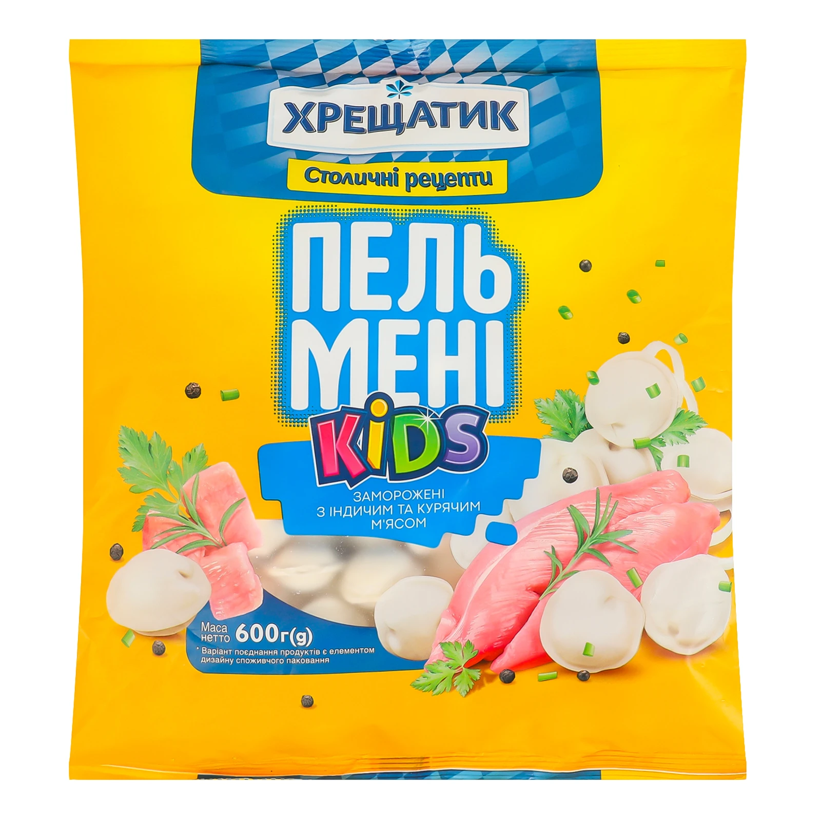 Пельмені Хрещатик Kids з індичим та курячим м'ясом заморожені 600г