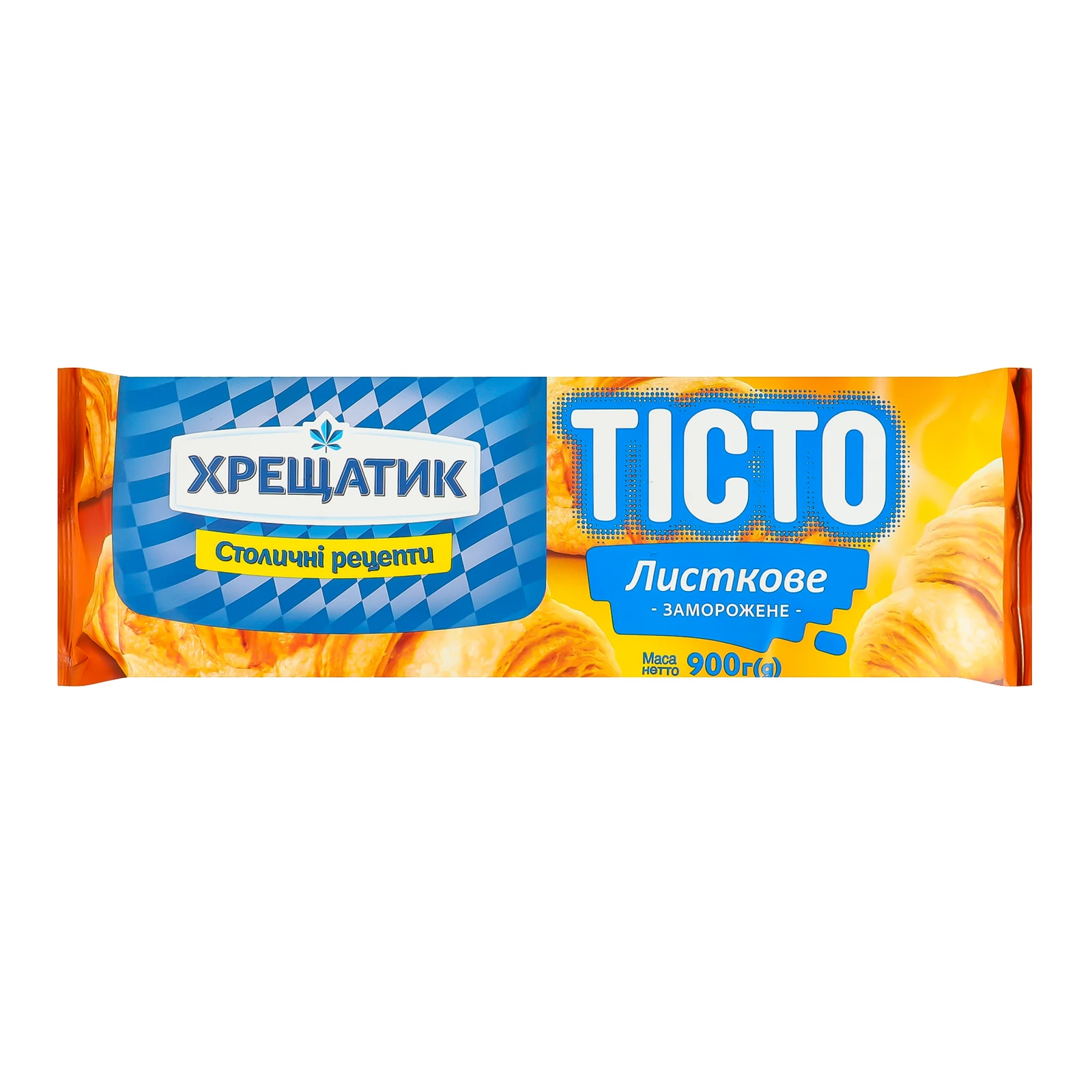 Тісто Хрещатик листкове заморожене 900г