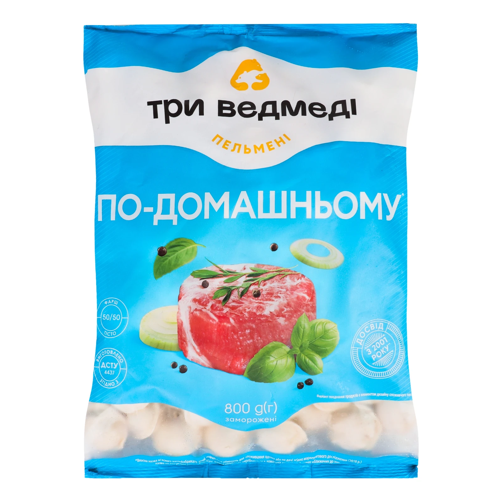 Пельмені Три Ведмеді 800г По-домашньому Новинка Фото №:1
