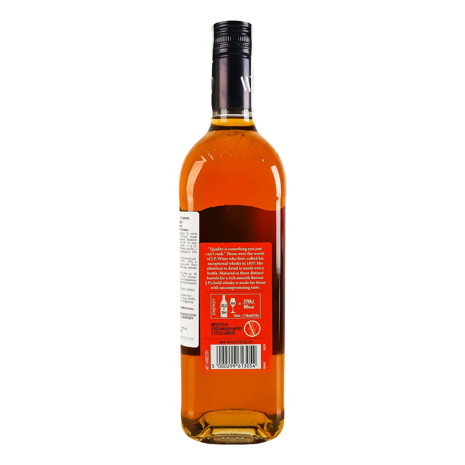 Віскі J.P. Wiser's Triple Barrel 10YO зерновий 40% 0.7л фото 2