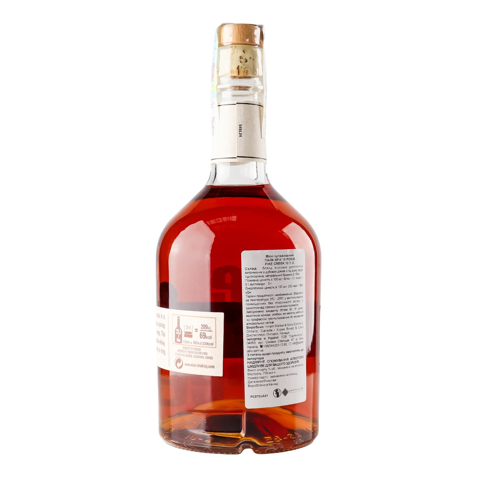 Віскі Pike Creek 0,7л 42% 10YO фото 2