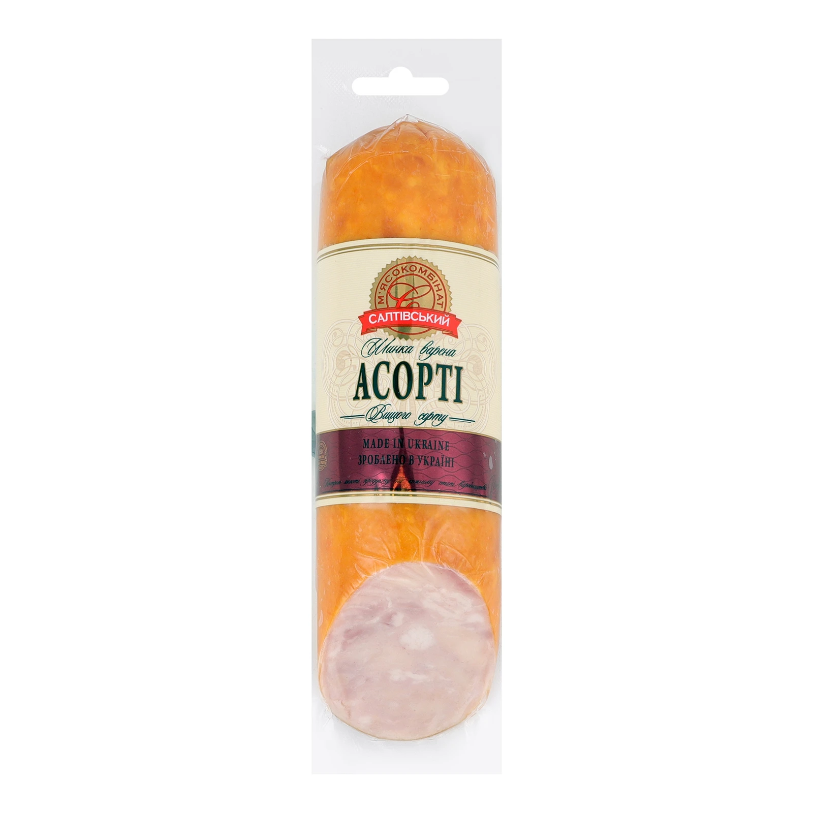 Шинка Салтівський мк Асорті варена в/г Фото №:2