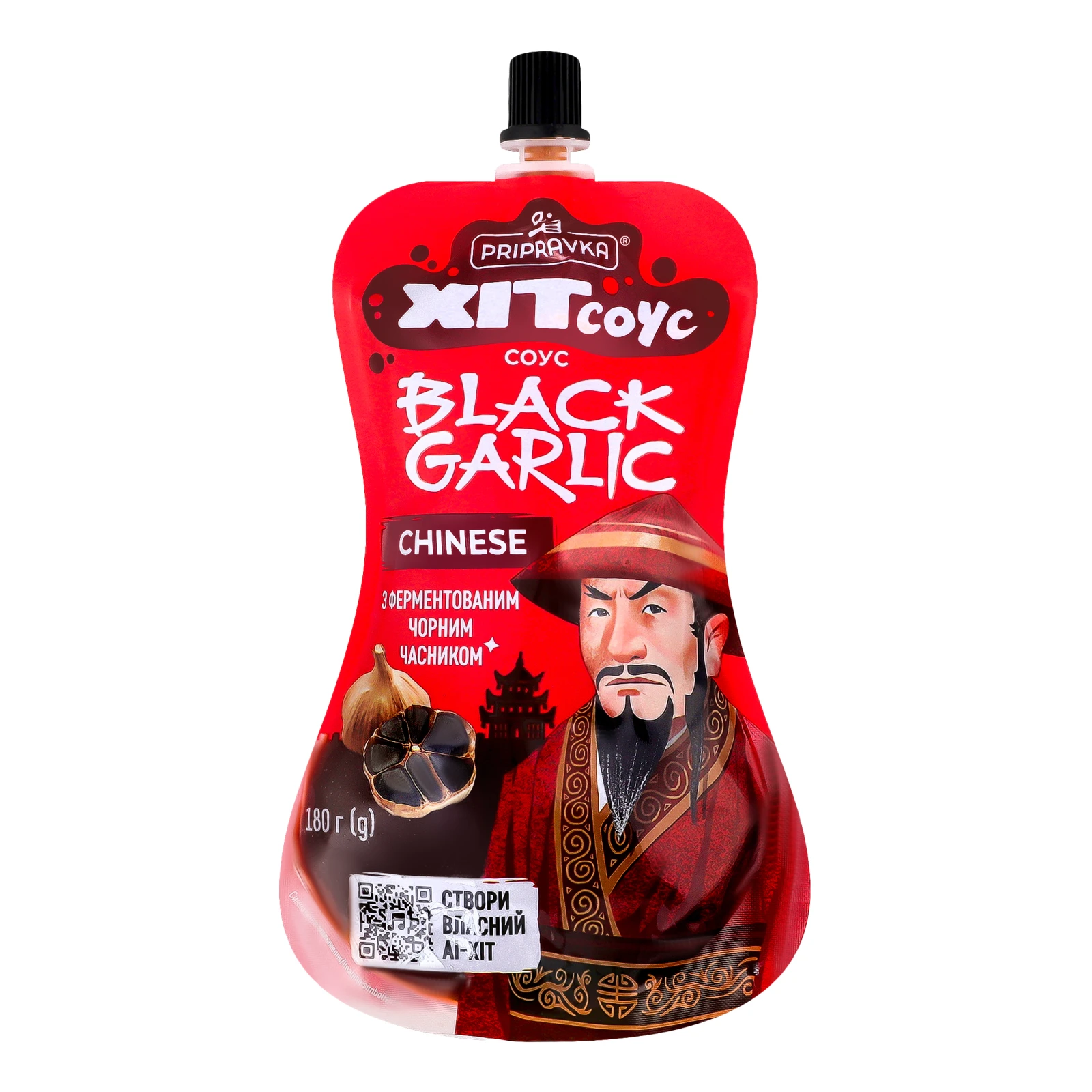 Соус Pripravka Хіт соус Chinese Black garlic з чорним часником 180г