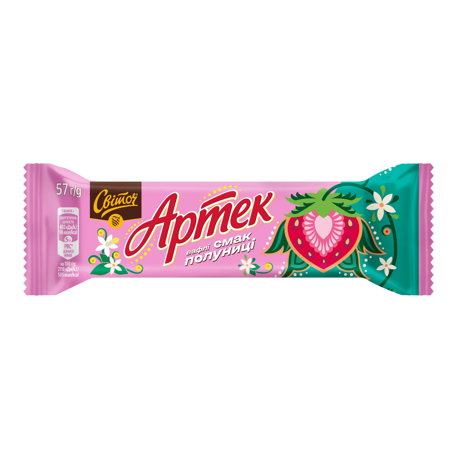 Вафлі Світоч Артек смак Полуниці 57г Фото №:1