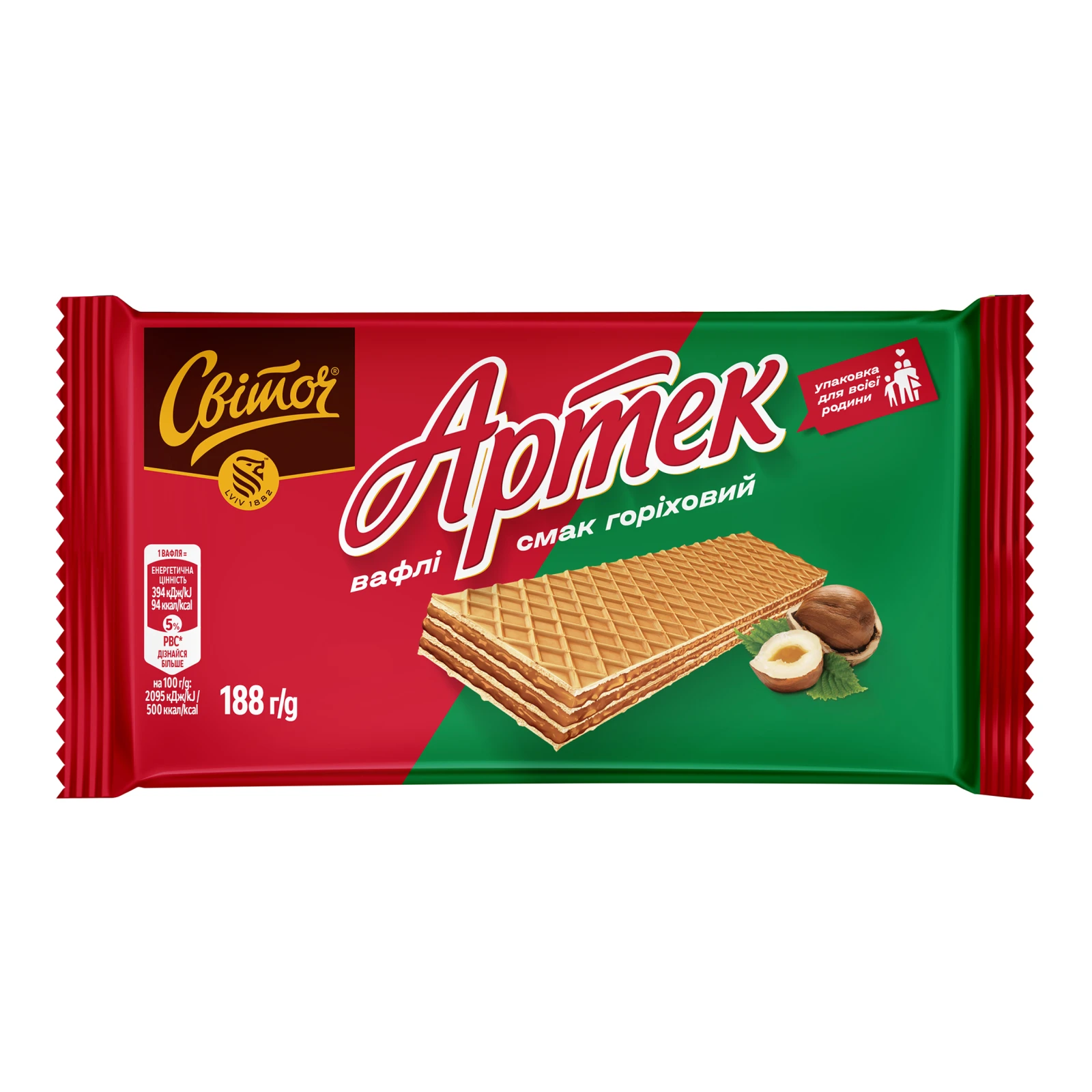 Вафлі Світоч Артек смак Горіховий 188г Фото №:1