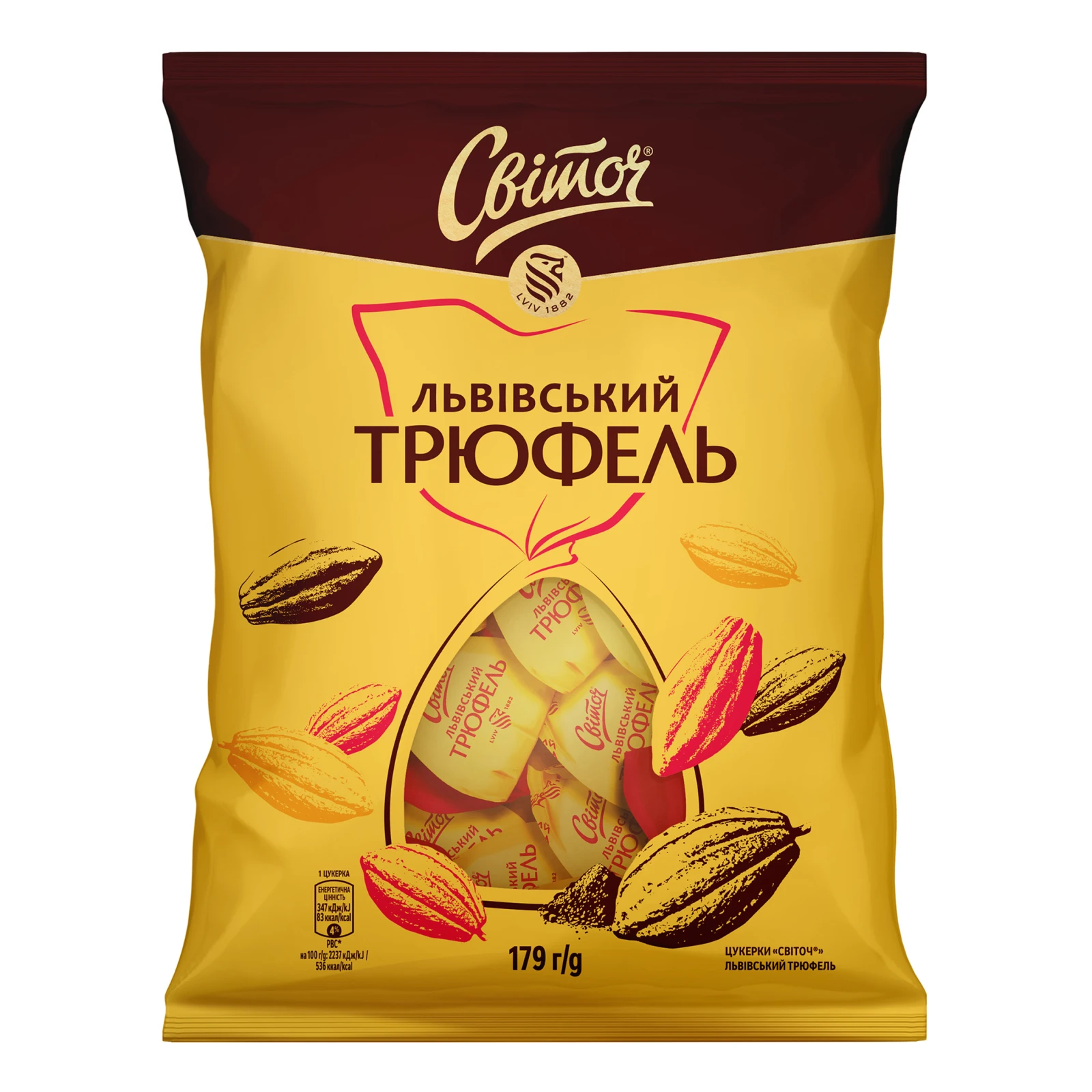 Цукерки Світоч Львівський трюфель 179г Фото №:1