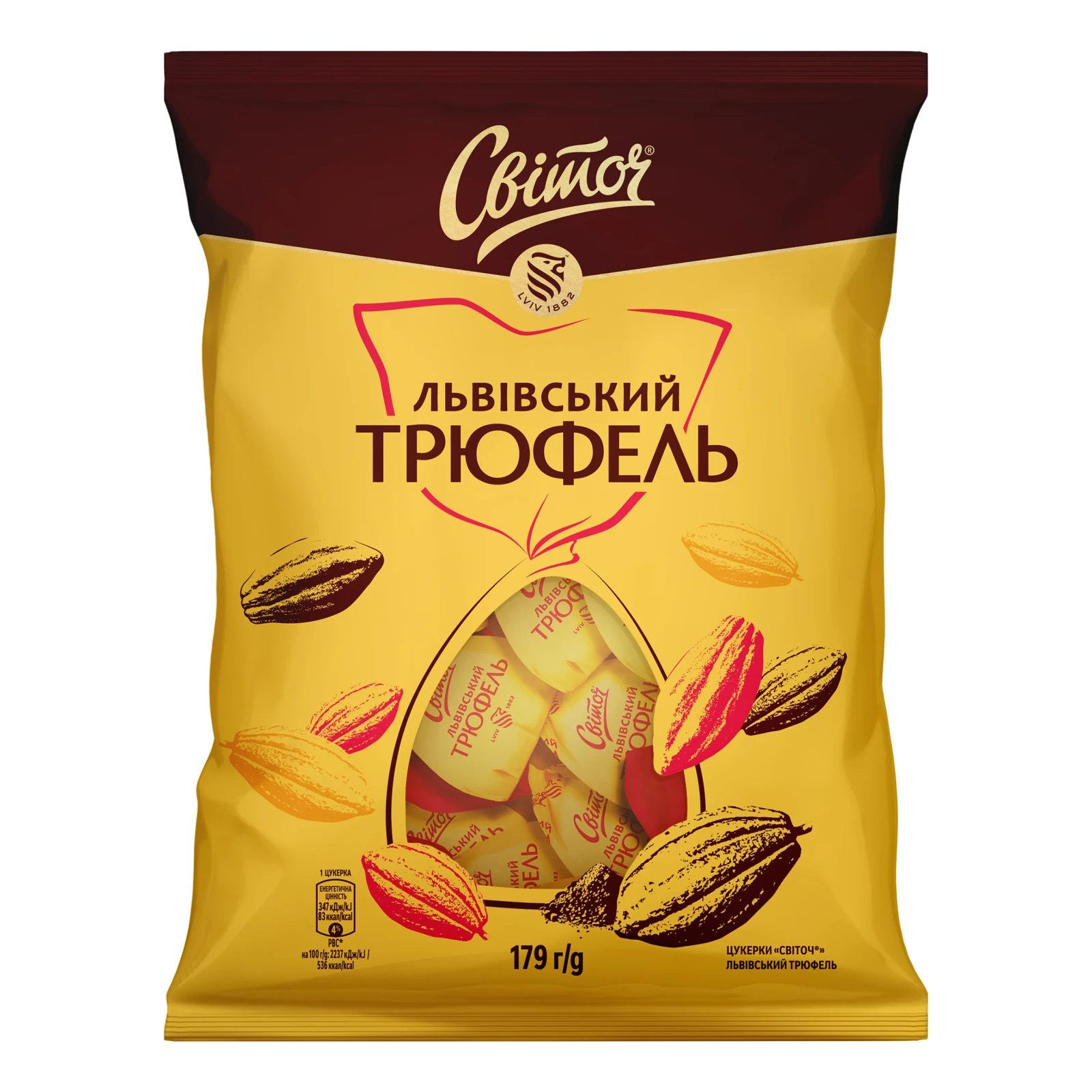 Цукерки Світоч Львівський трюфель 179г Фото №:1