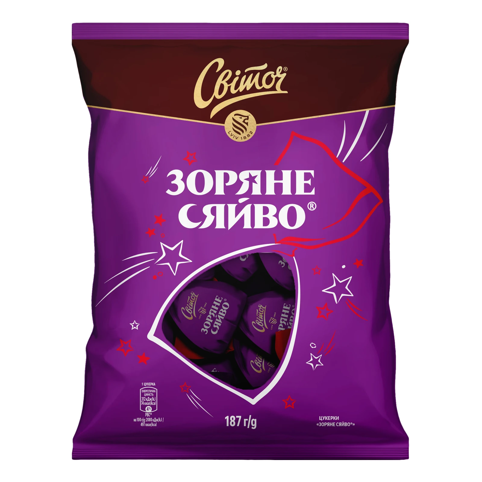 Цукерки Світоч Зоряне сяйво 187г Фото №:1