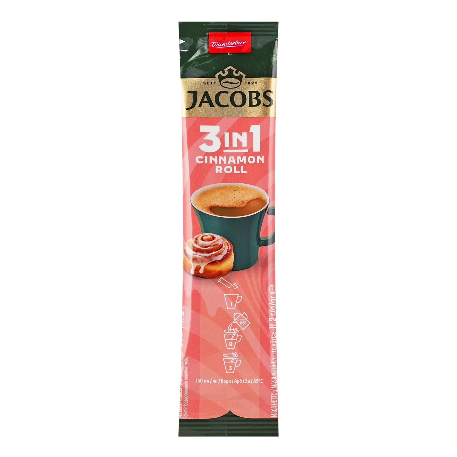 Напій кавовий Jacobs Cinnamon roll 3в1 розчинний зі смаком кориці 11.2г