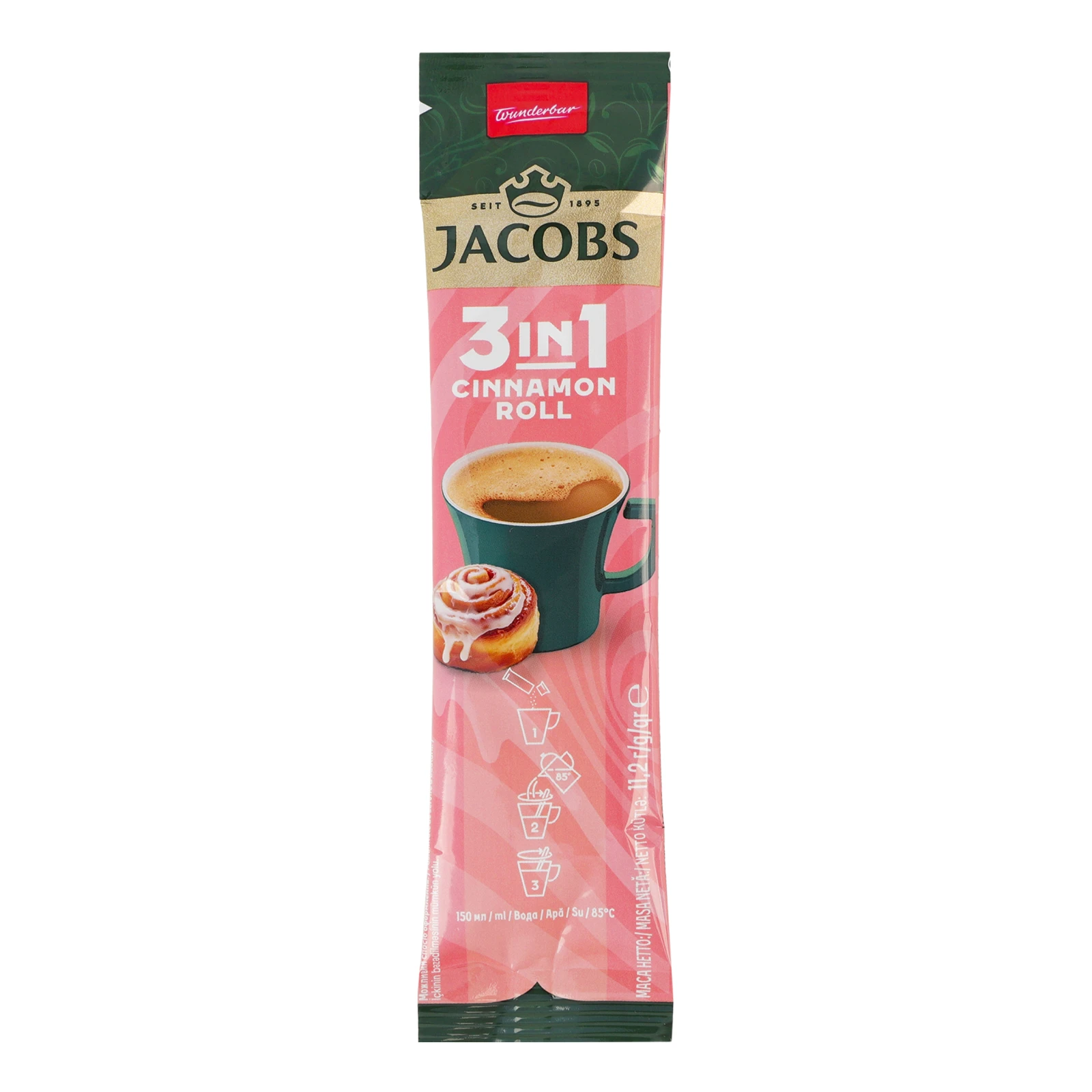 Напій кавовий Jacobs Cinnamon roll 3в1 розчинний зі смаком кориці 11.2г Фото навігації №:1
