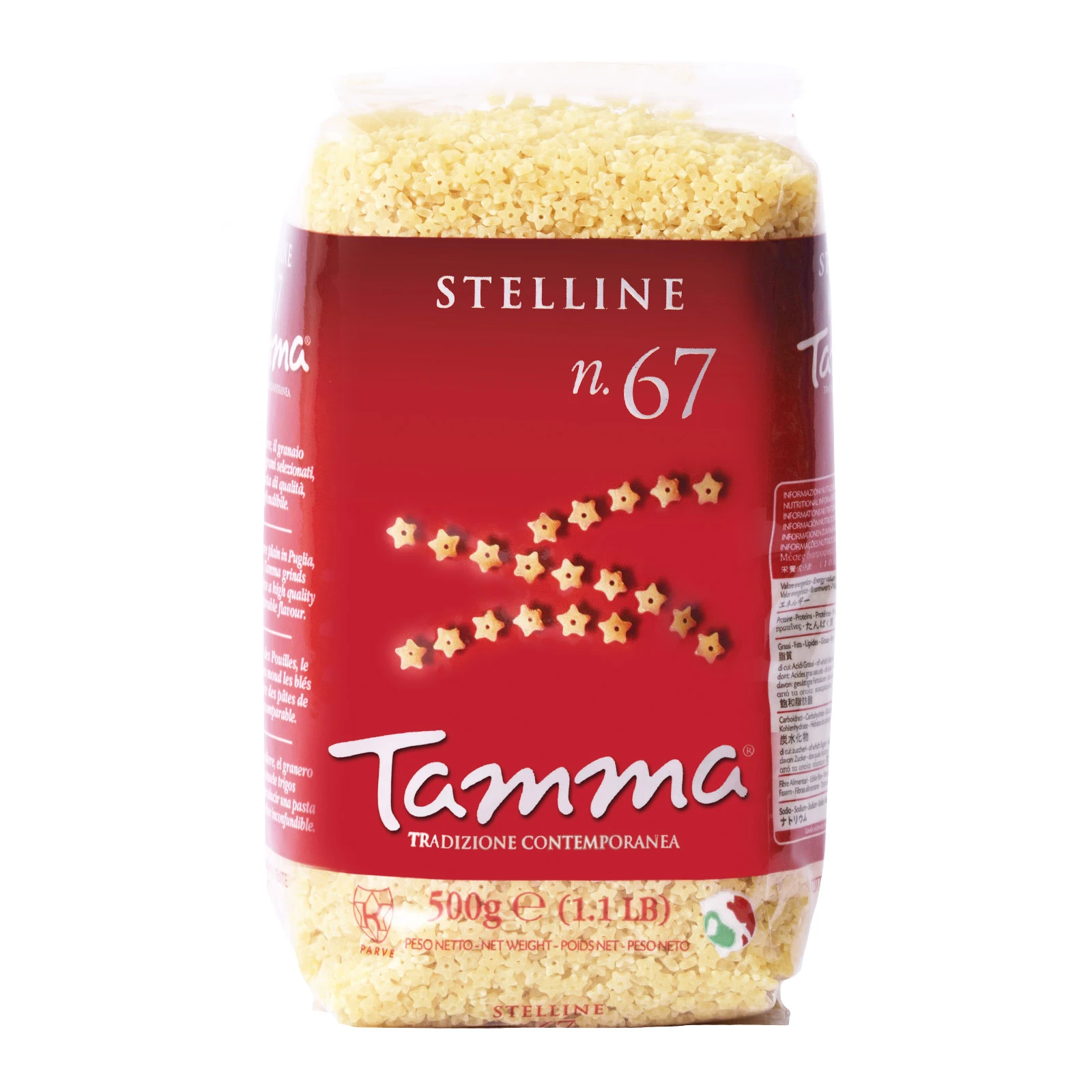Макаронні вироби Tamma Stelline N67  500г Фото №:1