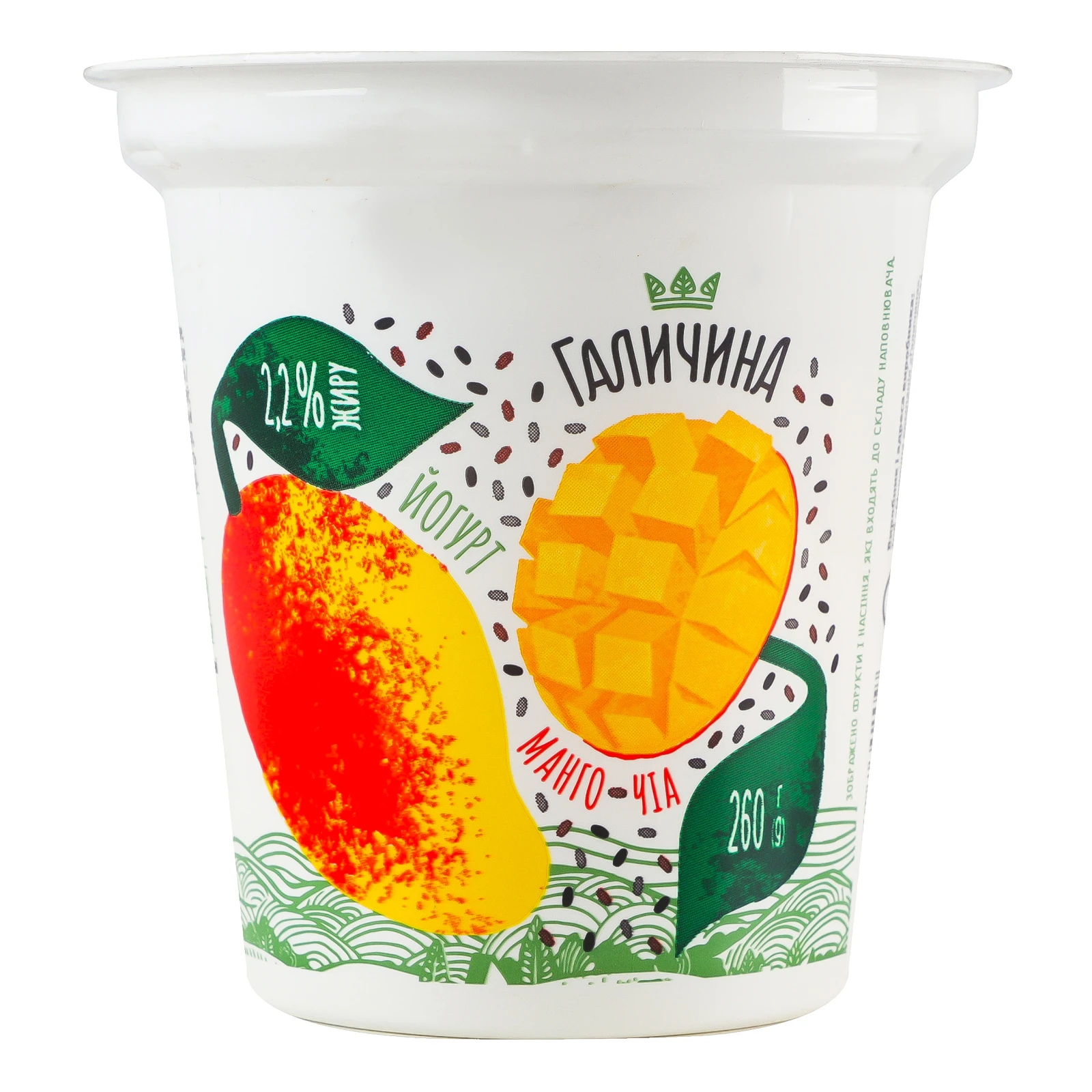 Йогурт Галичина десертний Манго-чіа 2.2% 260г Фото №:1